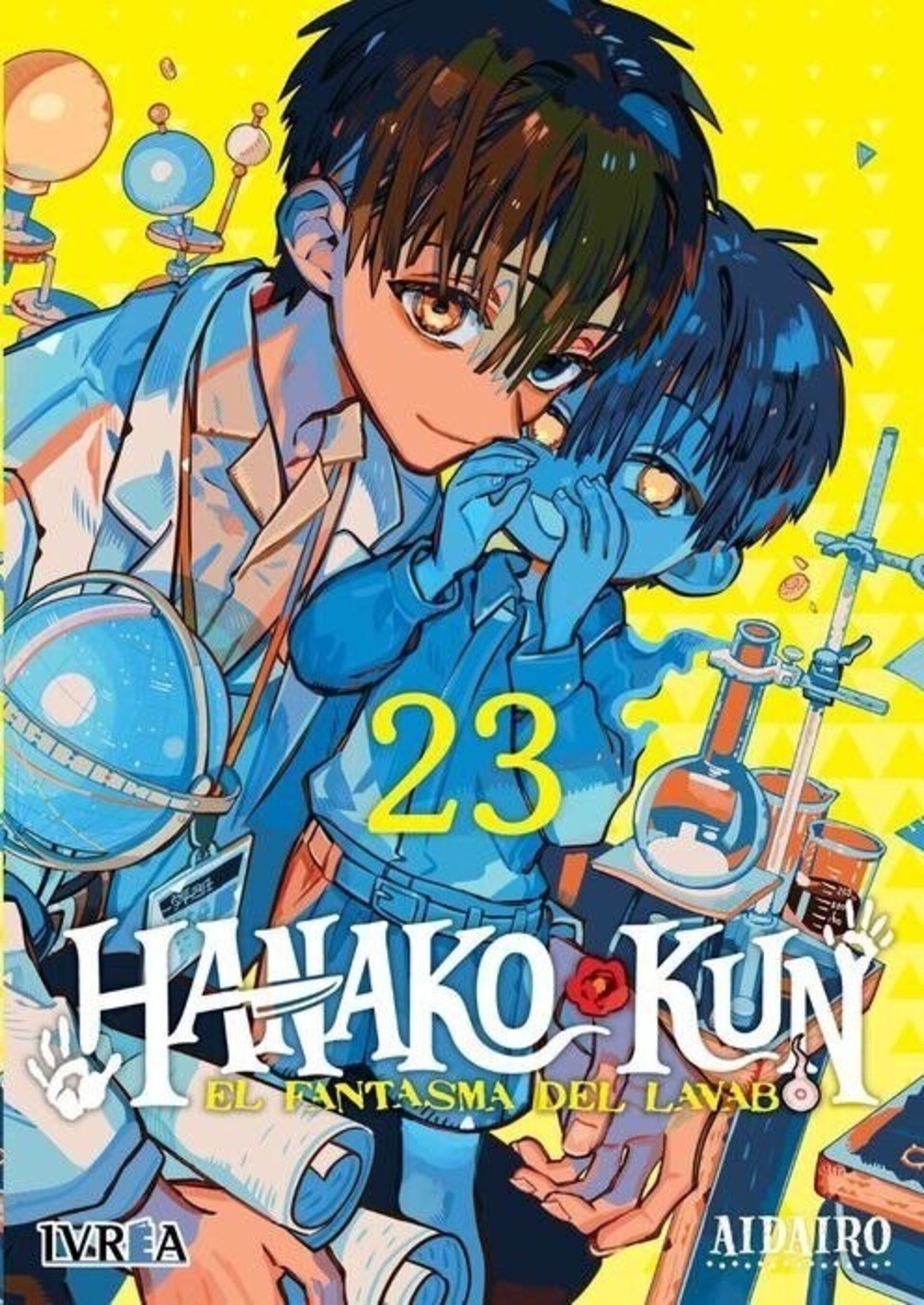 HANAKO KUN EL FANTASMA DEL LAVABO 23 - 1