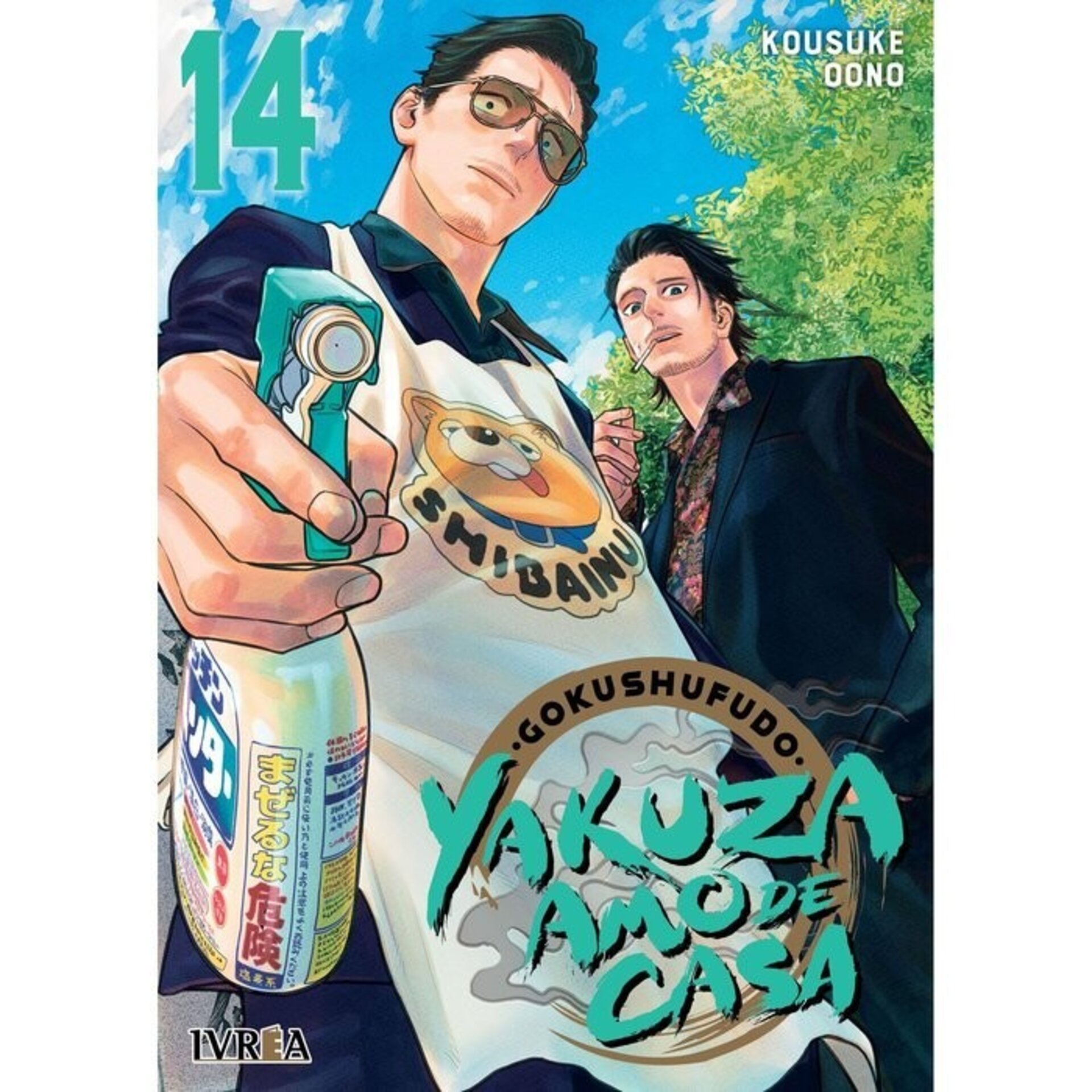 YAKUZA AMO DE CASA 14 - 1