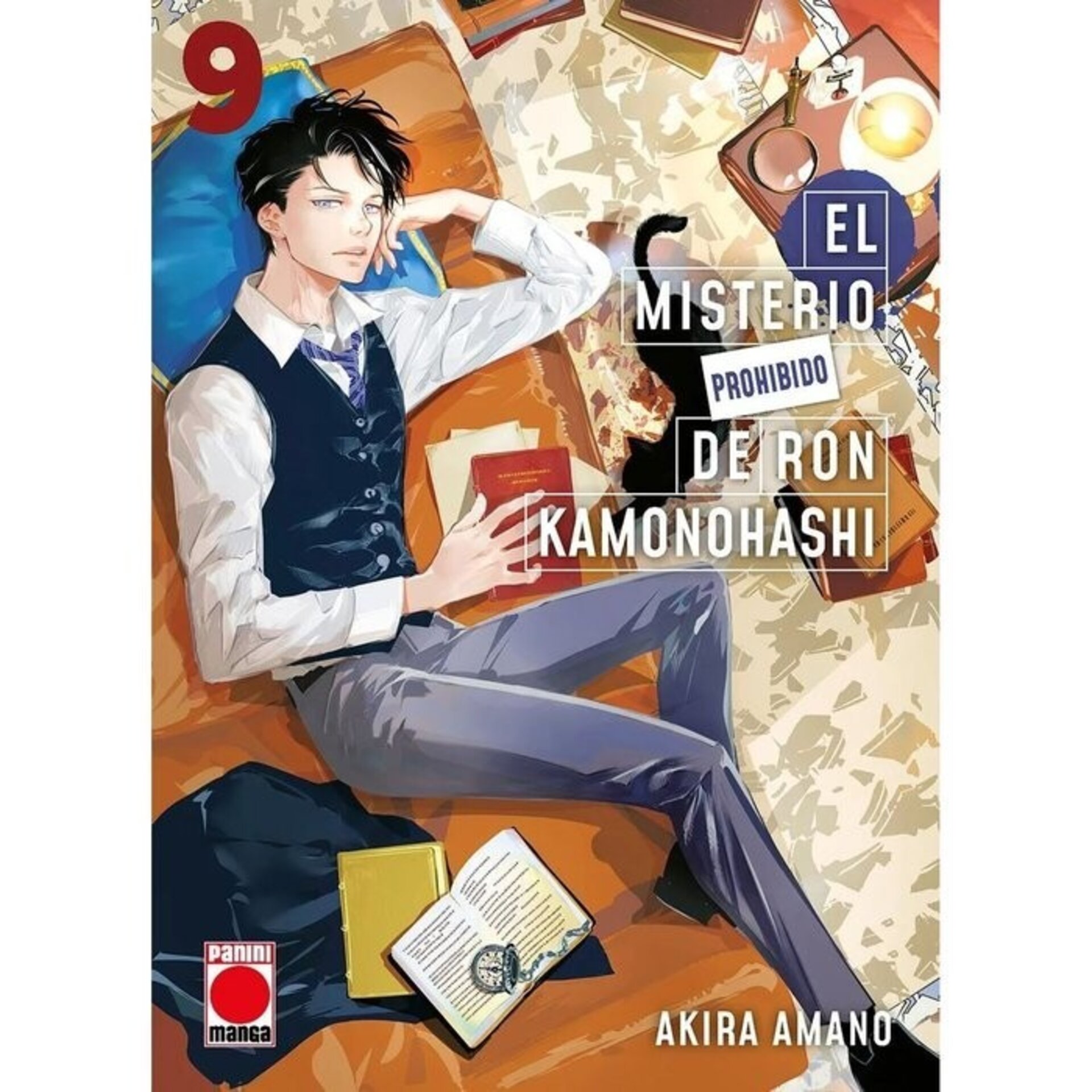 EL MISTERIO PROHIBIDO DE RON KAMONOHASHI 9 - 1