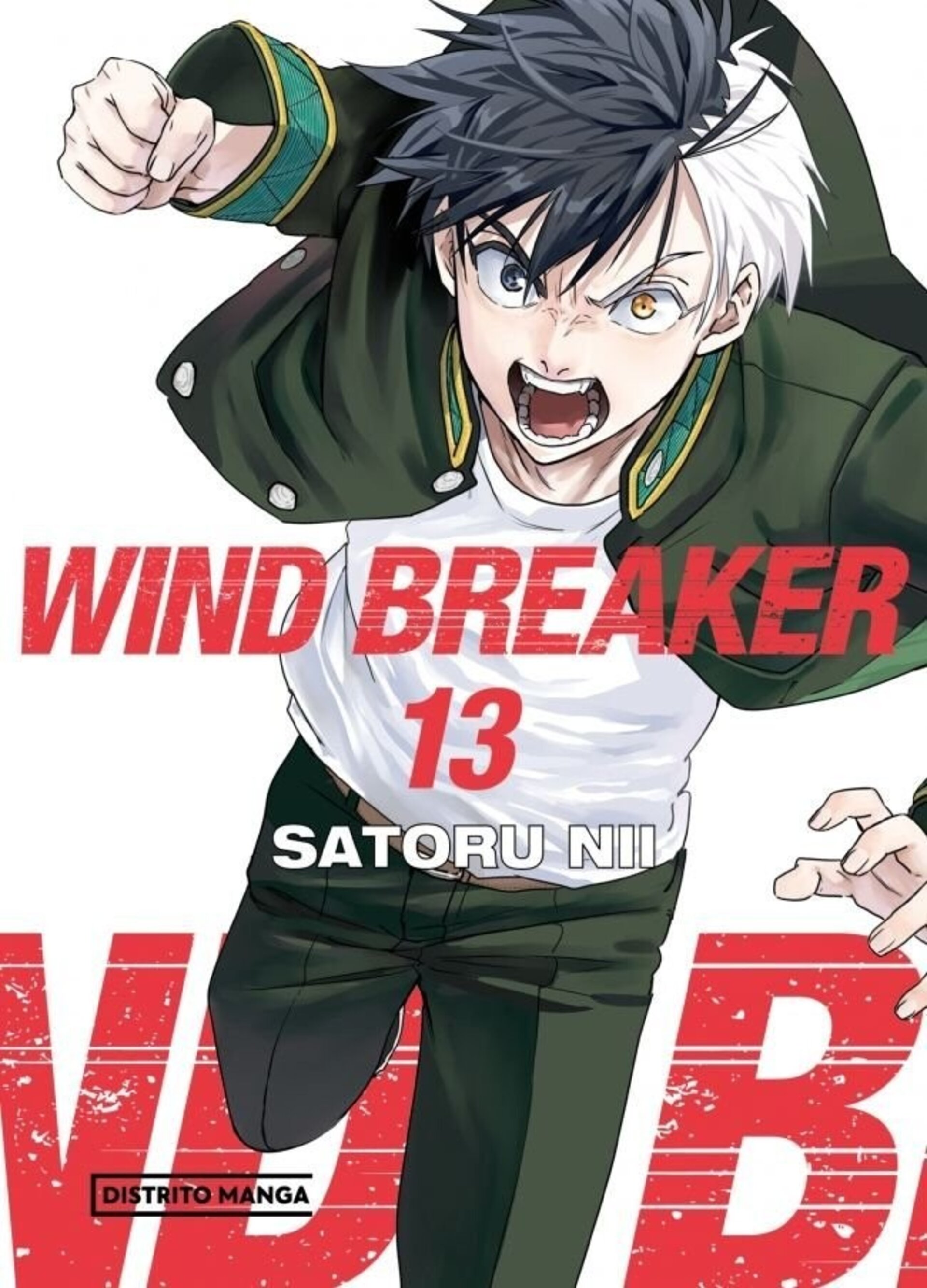 WIND BREAKER 13 - 1