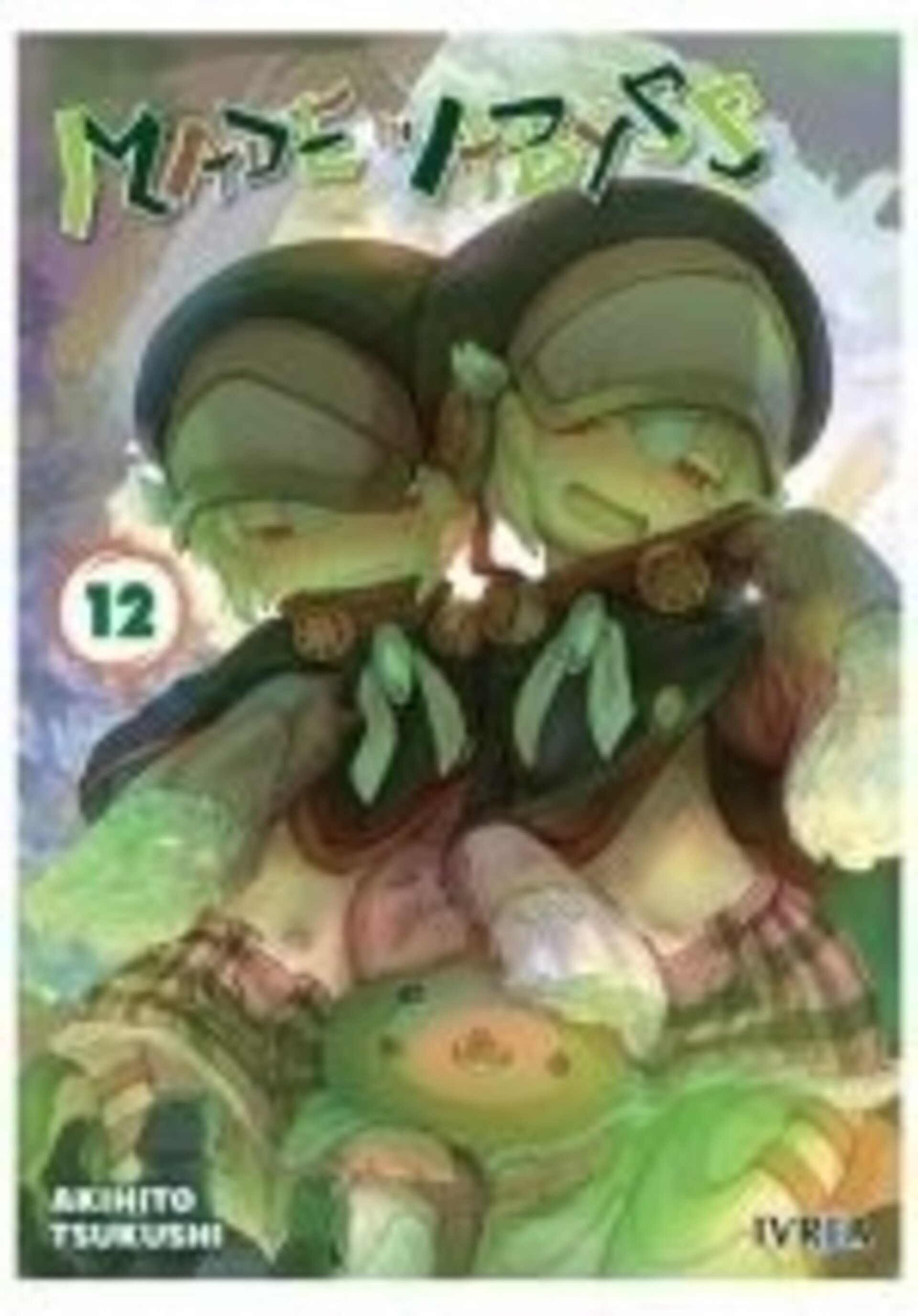 MADE IN ABYSS 12 - 1