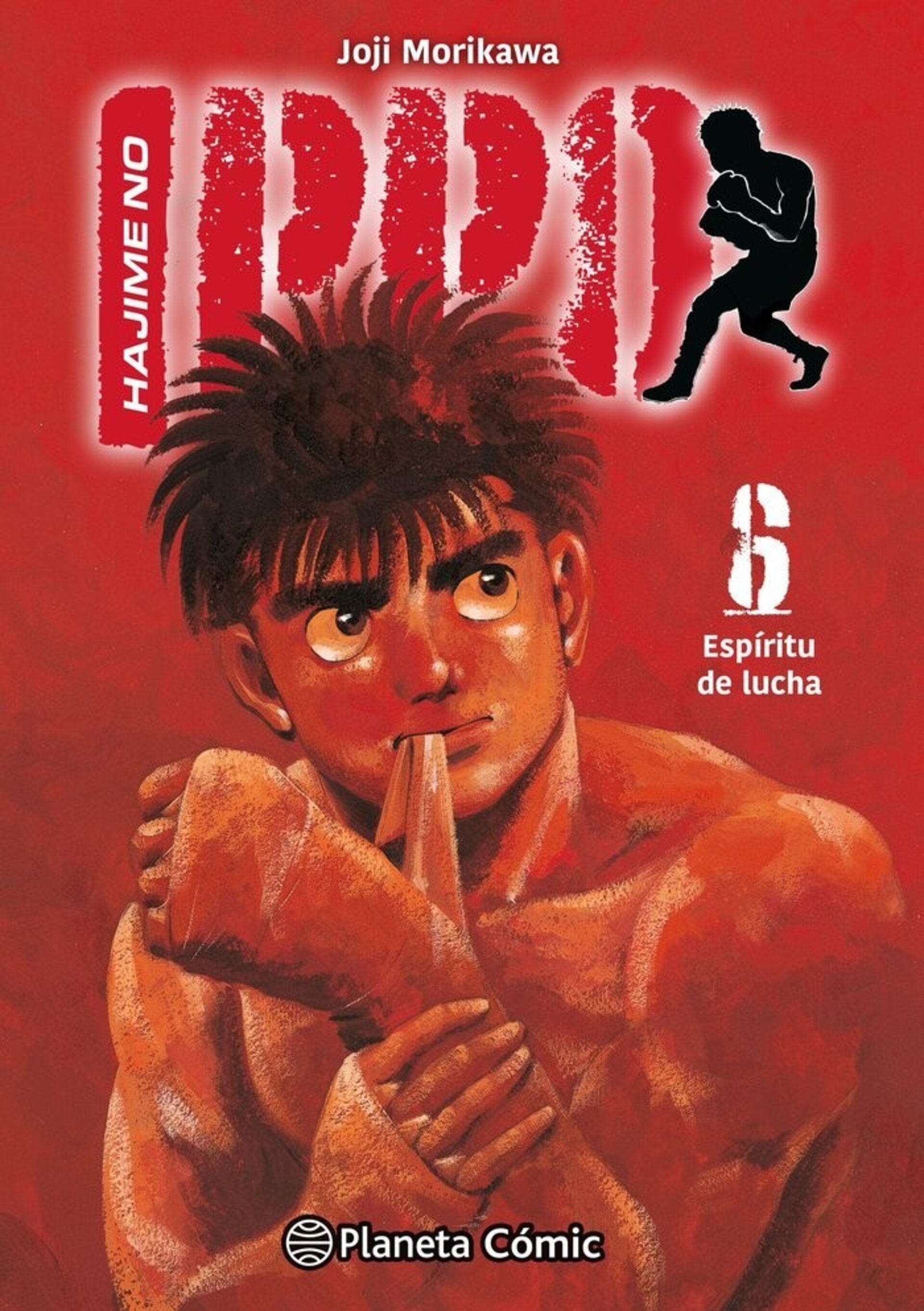 HAJIME NO IPPO 6 - 1