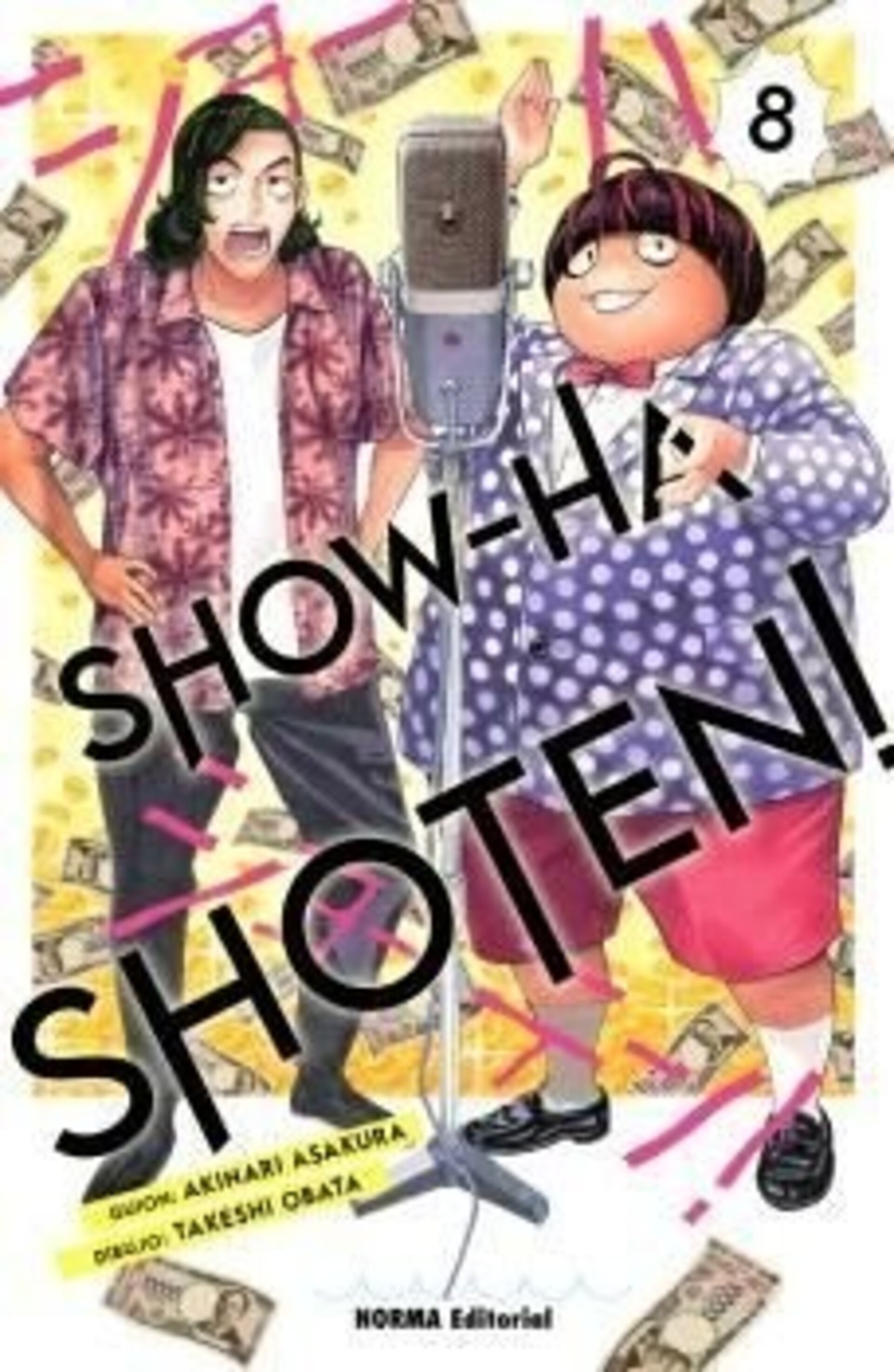 SHOW HA SHOTEN 8 - 1