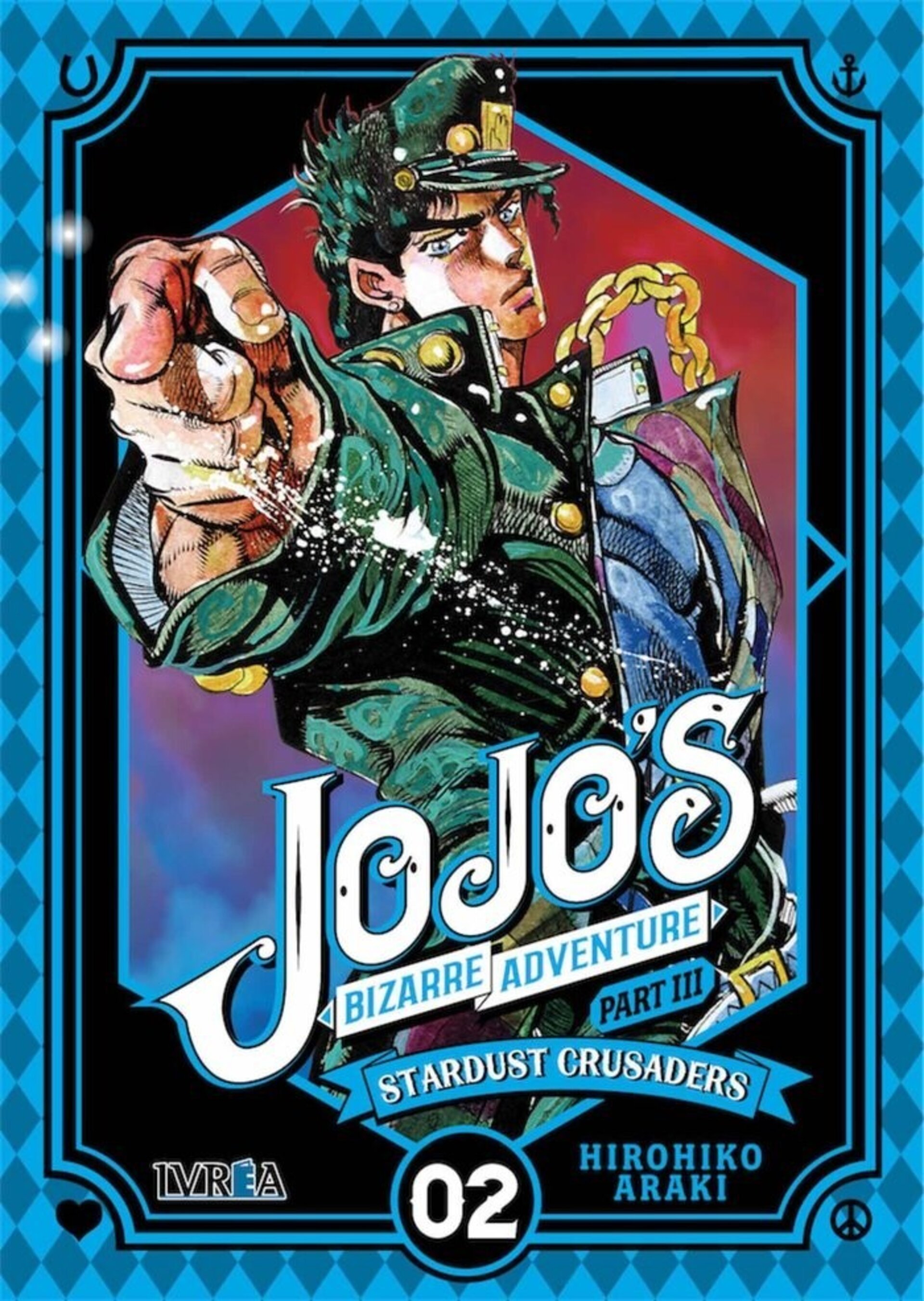 STARDUST CRUSADERS 2 - JOJO'S BIZARRE ADVENTURE III - 1