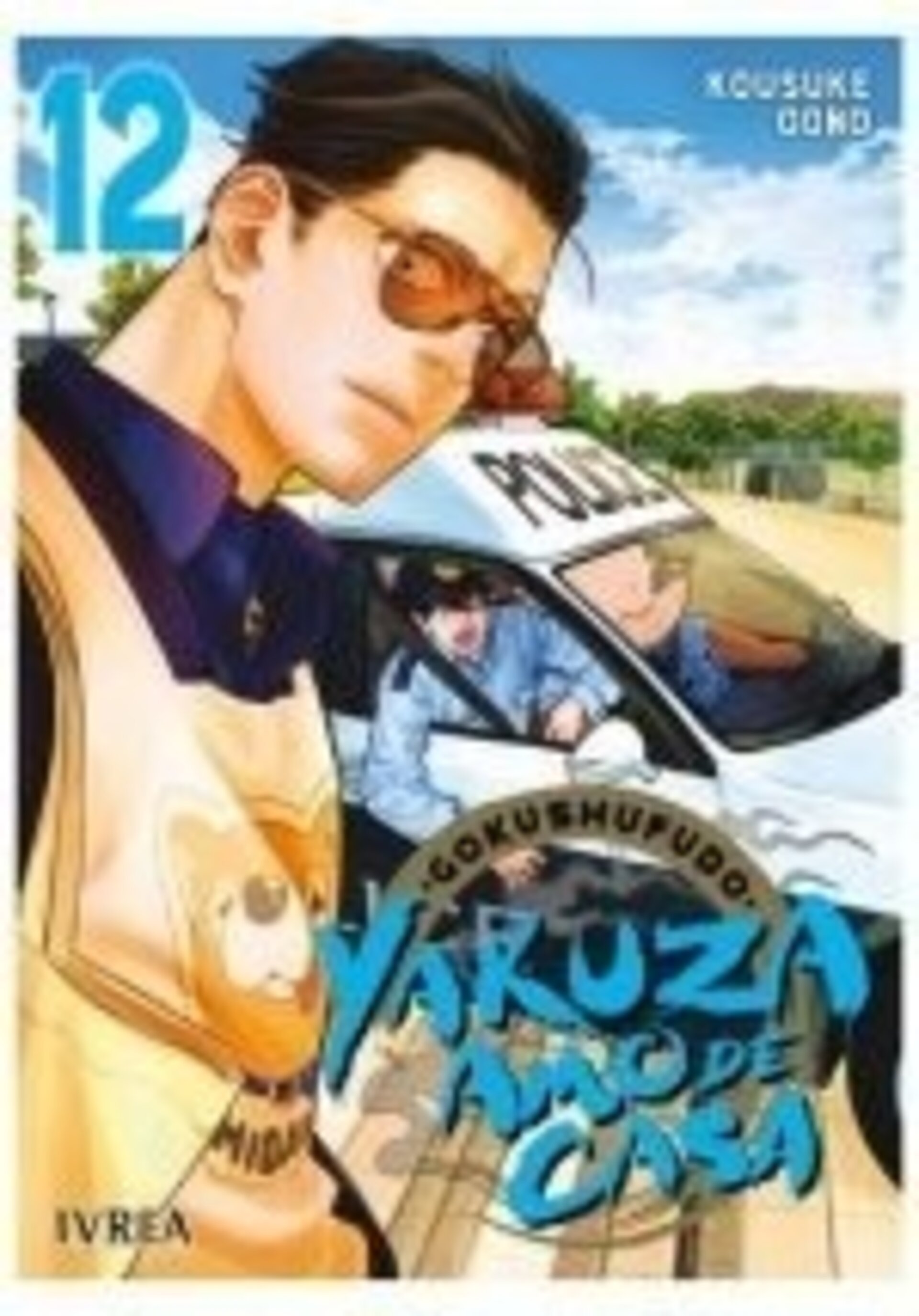 YAKUZA AMO DE CASA 12 - 1