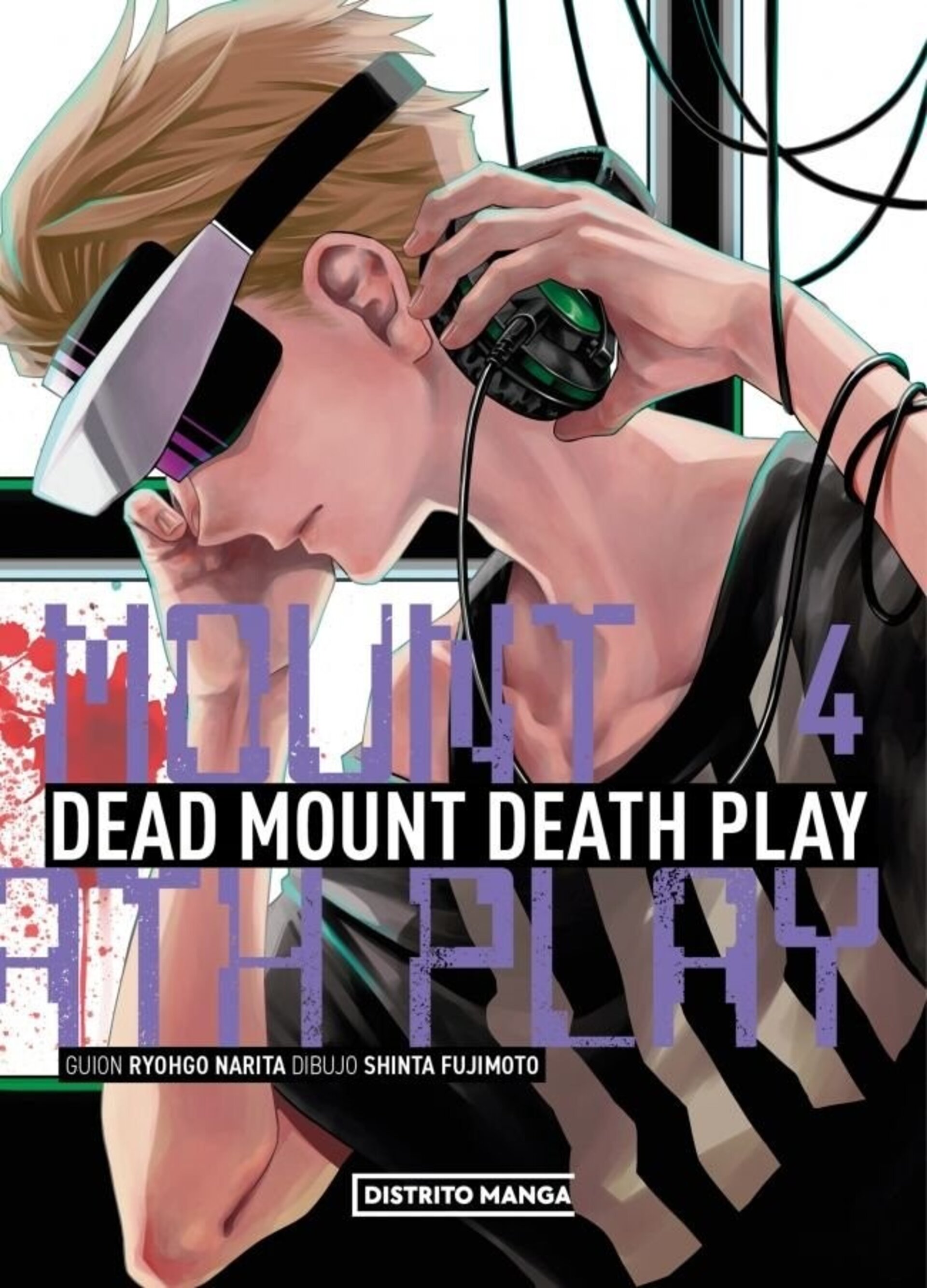 DEAD MOUNT DEATH PLAY 4 - 1