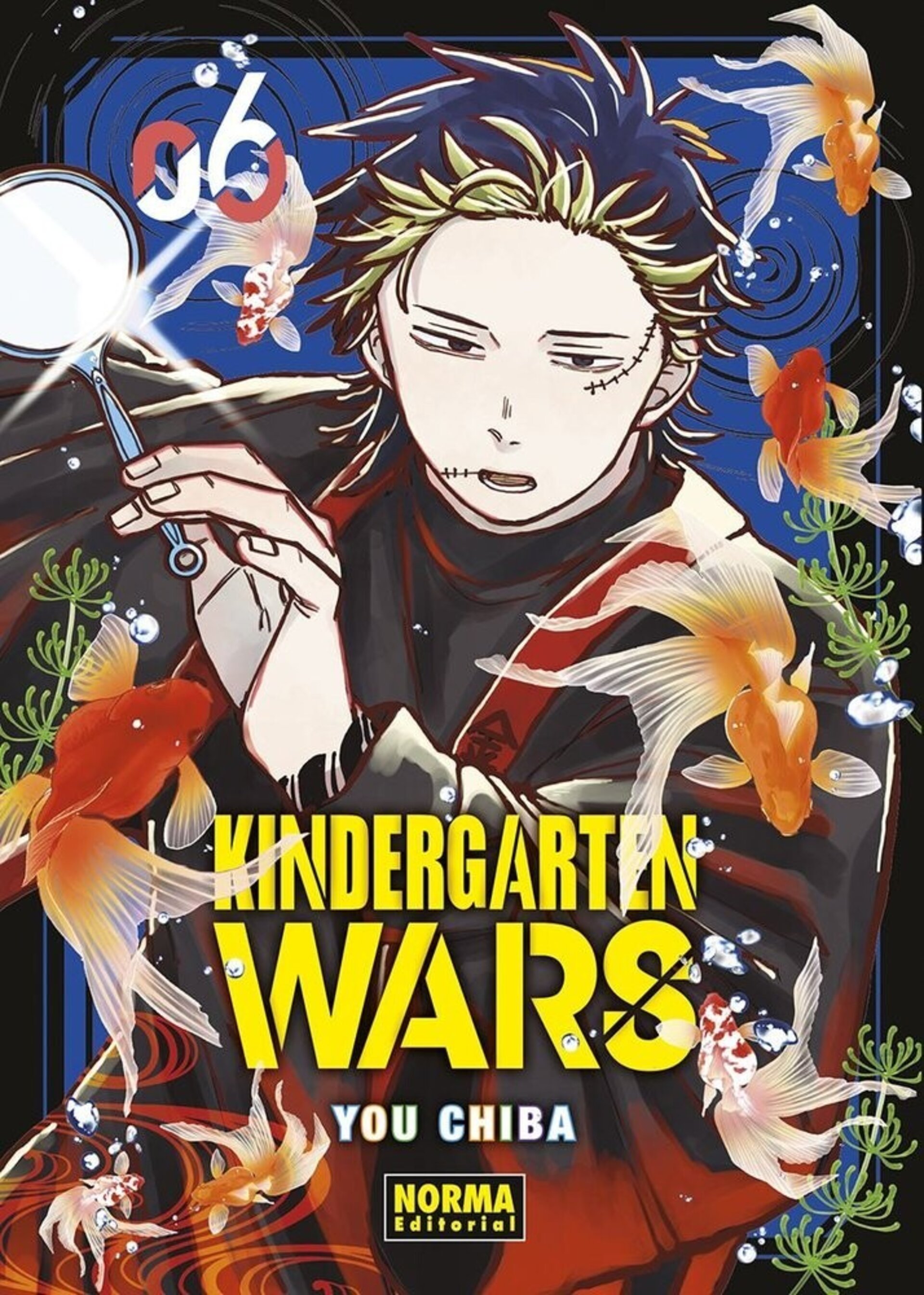KINDERGARTEN WARS 6 - 1