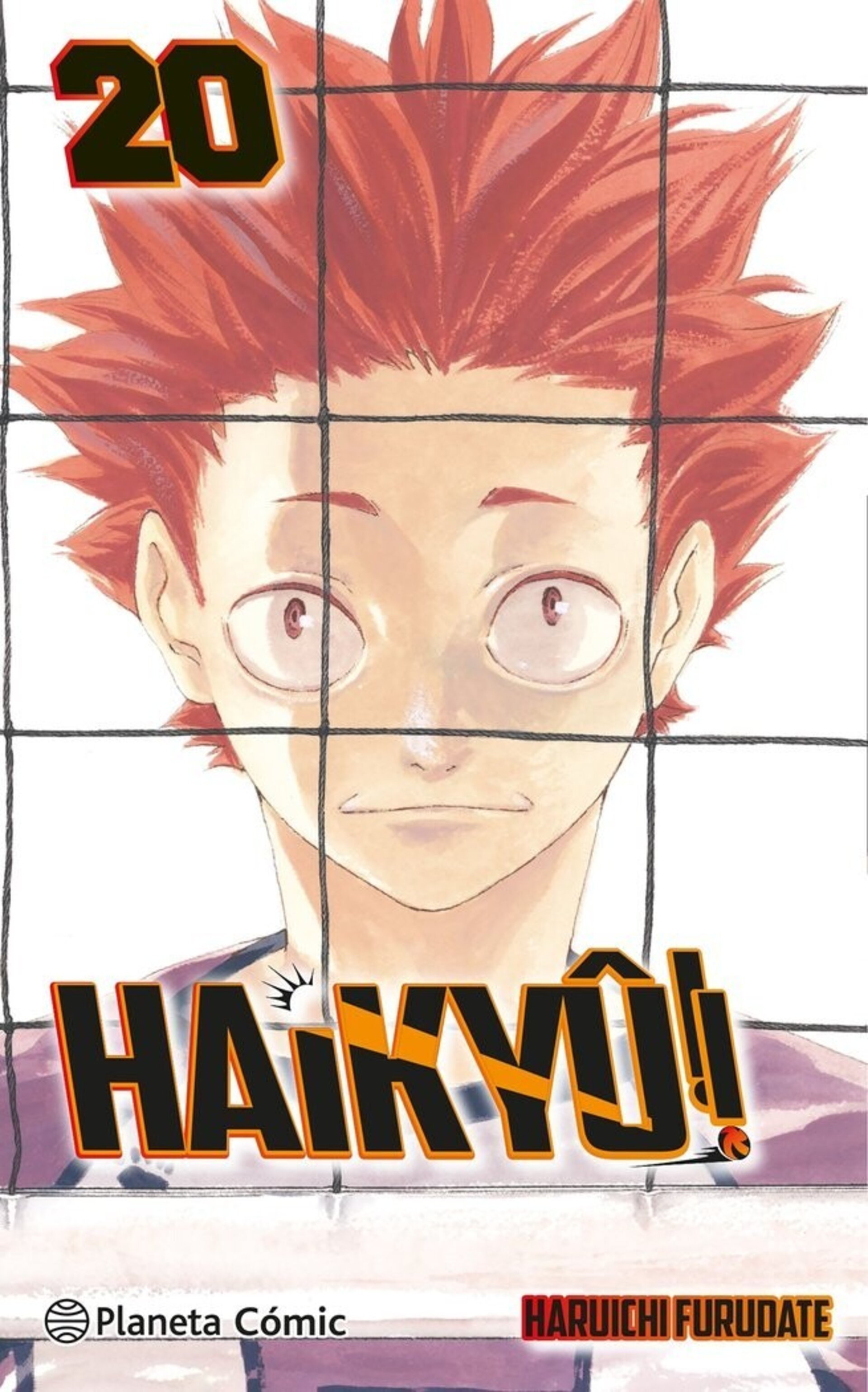 HAIKYU 20 - 1