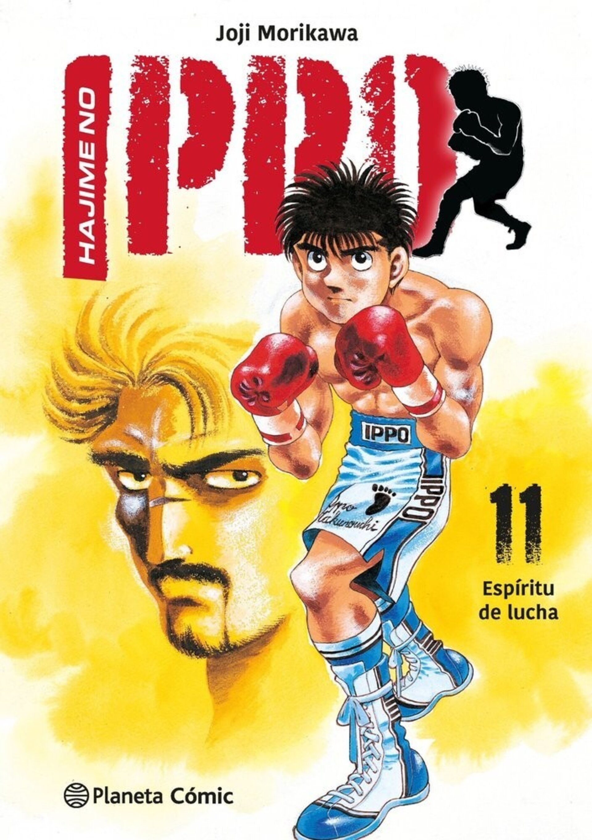 HAJIME NO IPPO 11 - 1