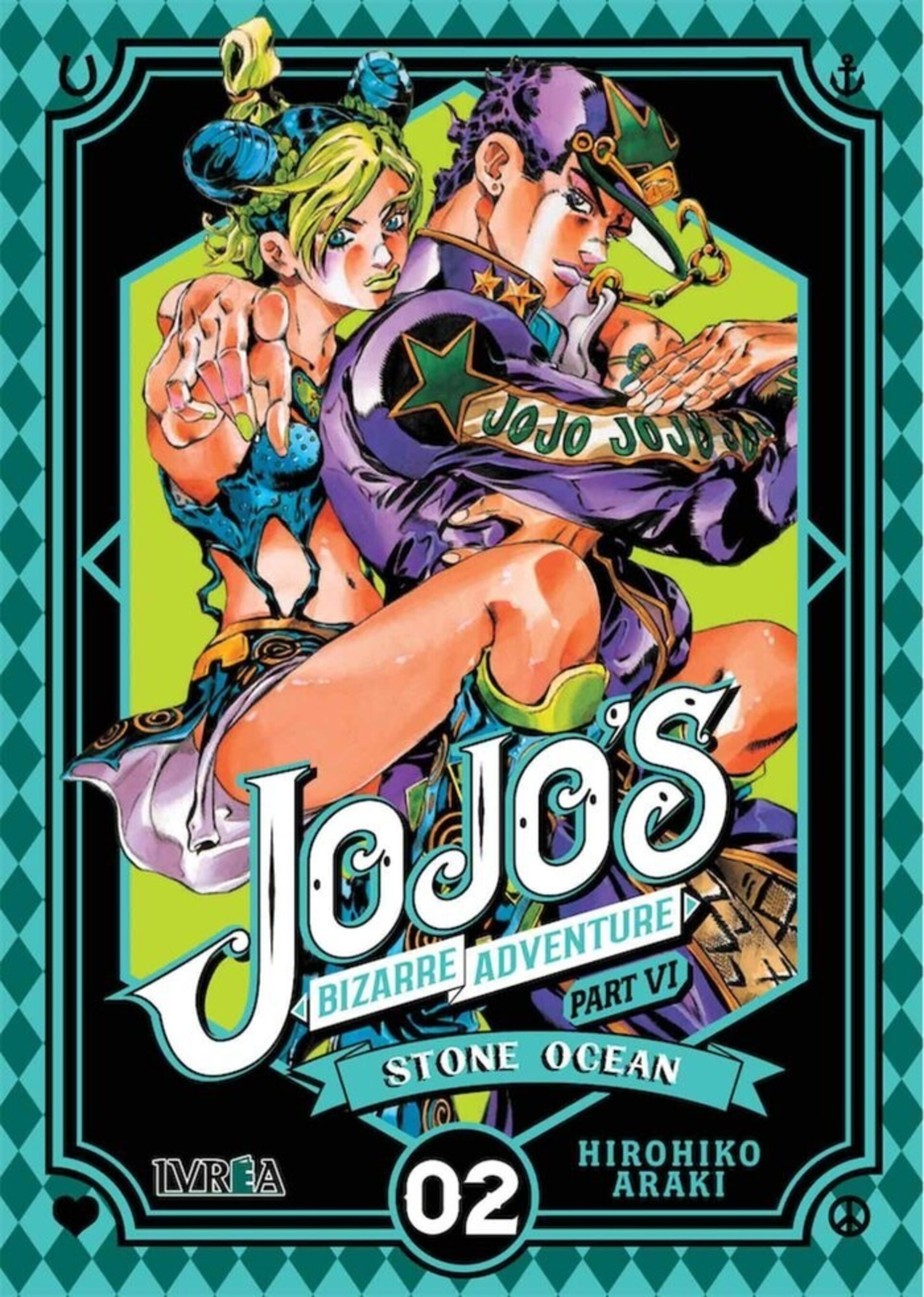 STONE OCEAN 2 - JOJO'S BIZARRE ADVENTURE VI - 1