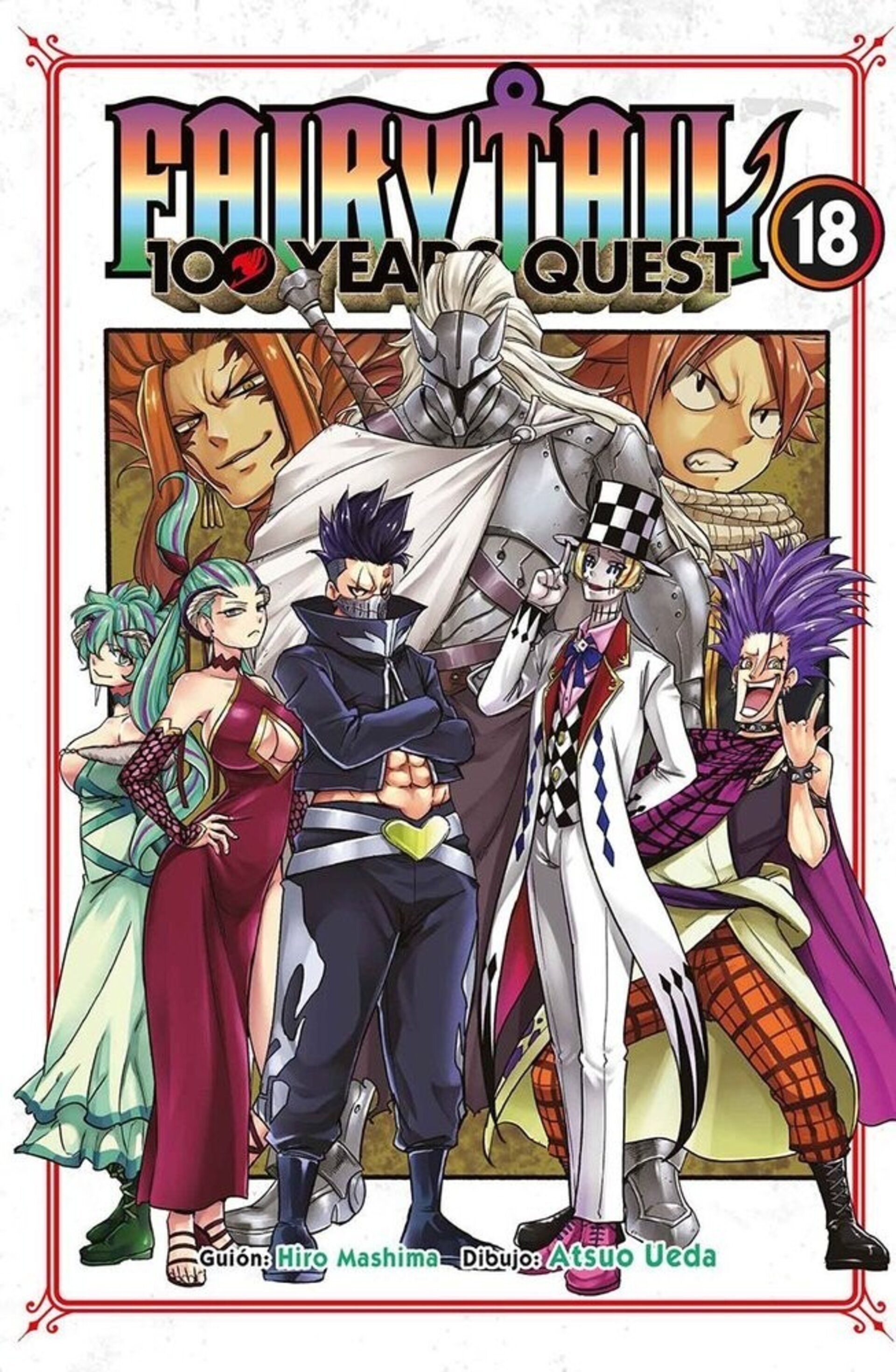 FAIRY TAIL 100 YEARS QUEST 18 - 1