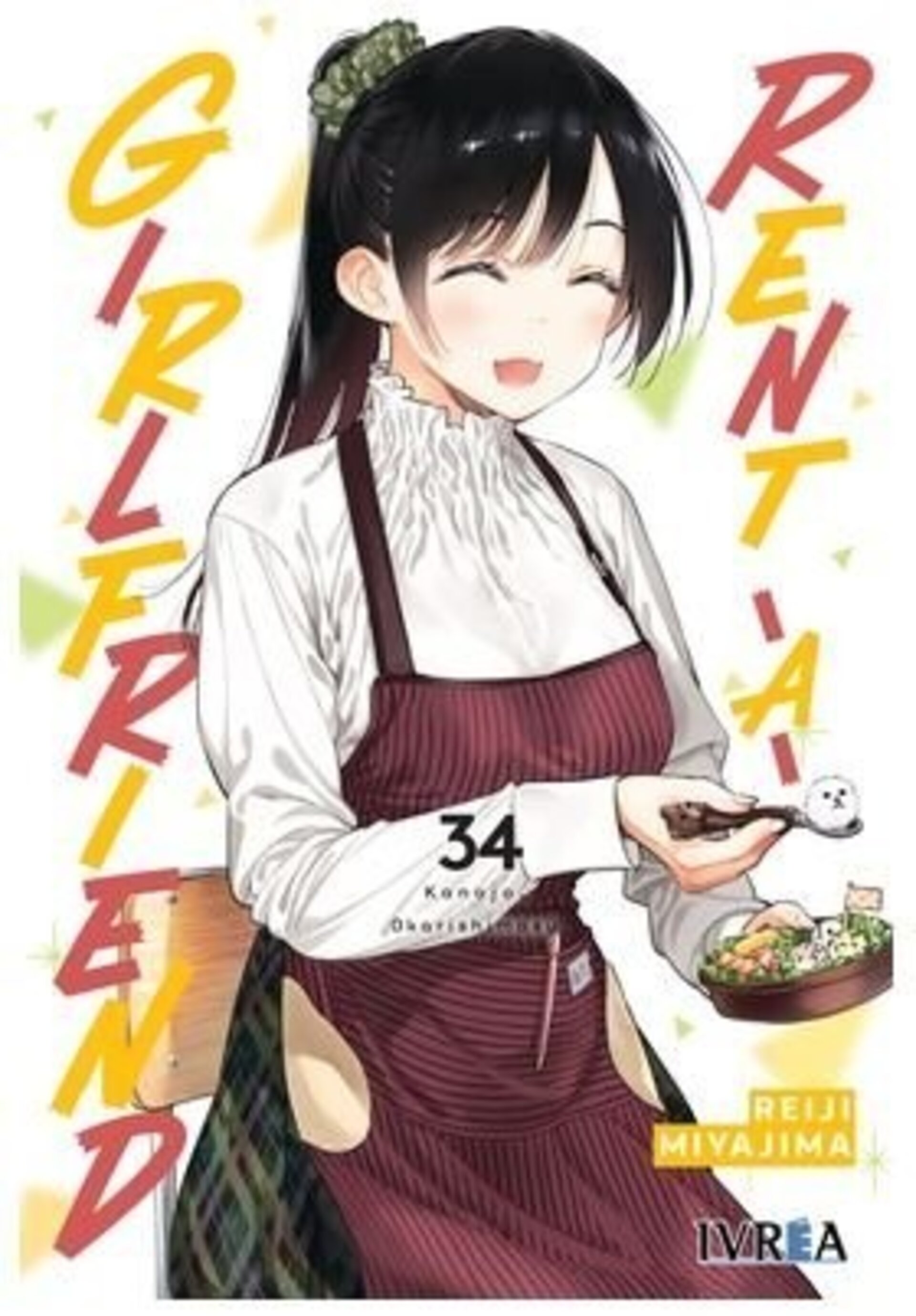 RENT A GIRLFRIEND 34 - 1