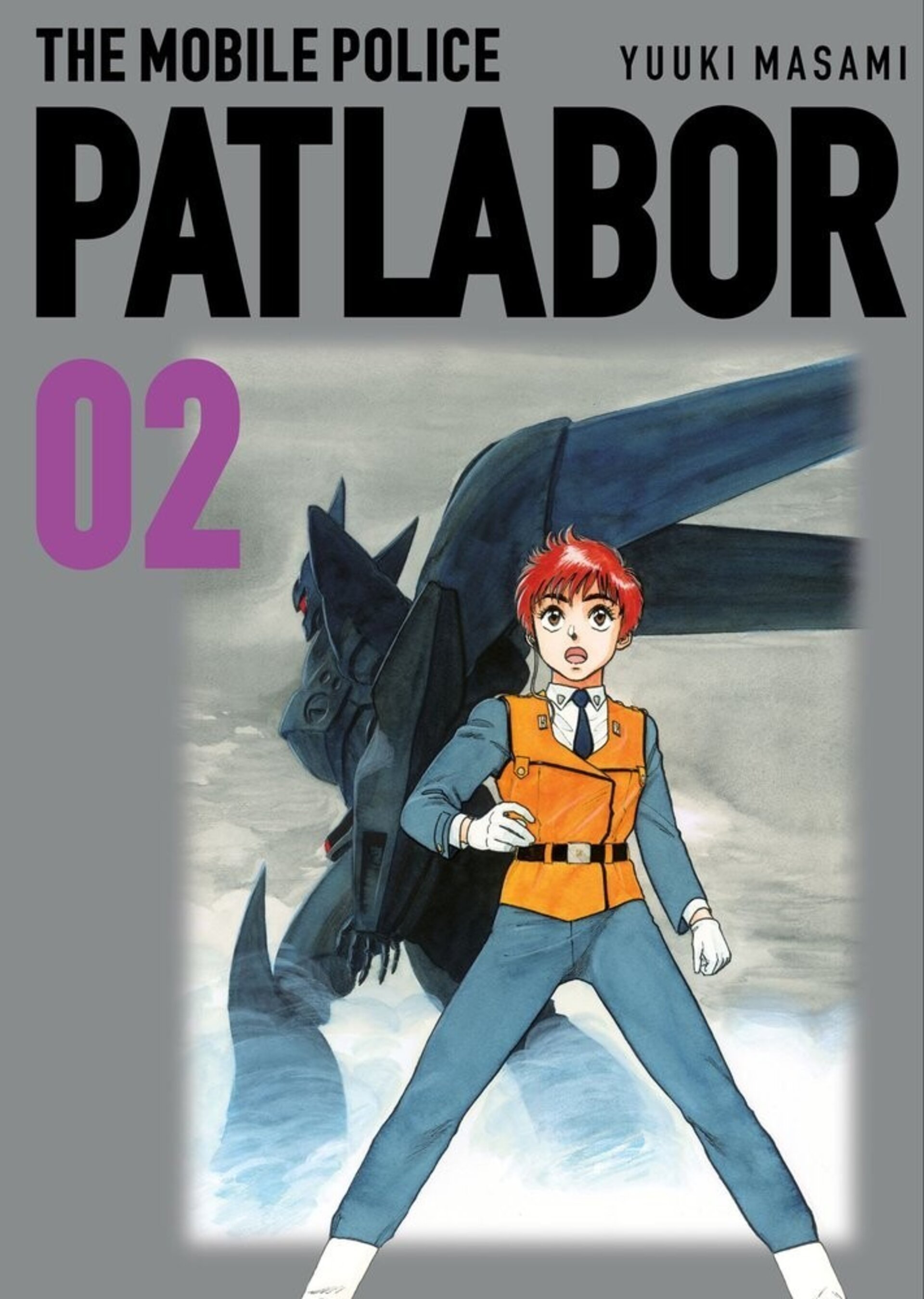 PATLABOR 2 - 1