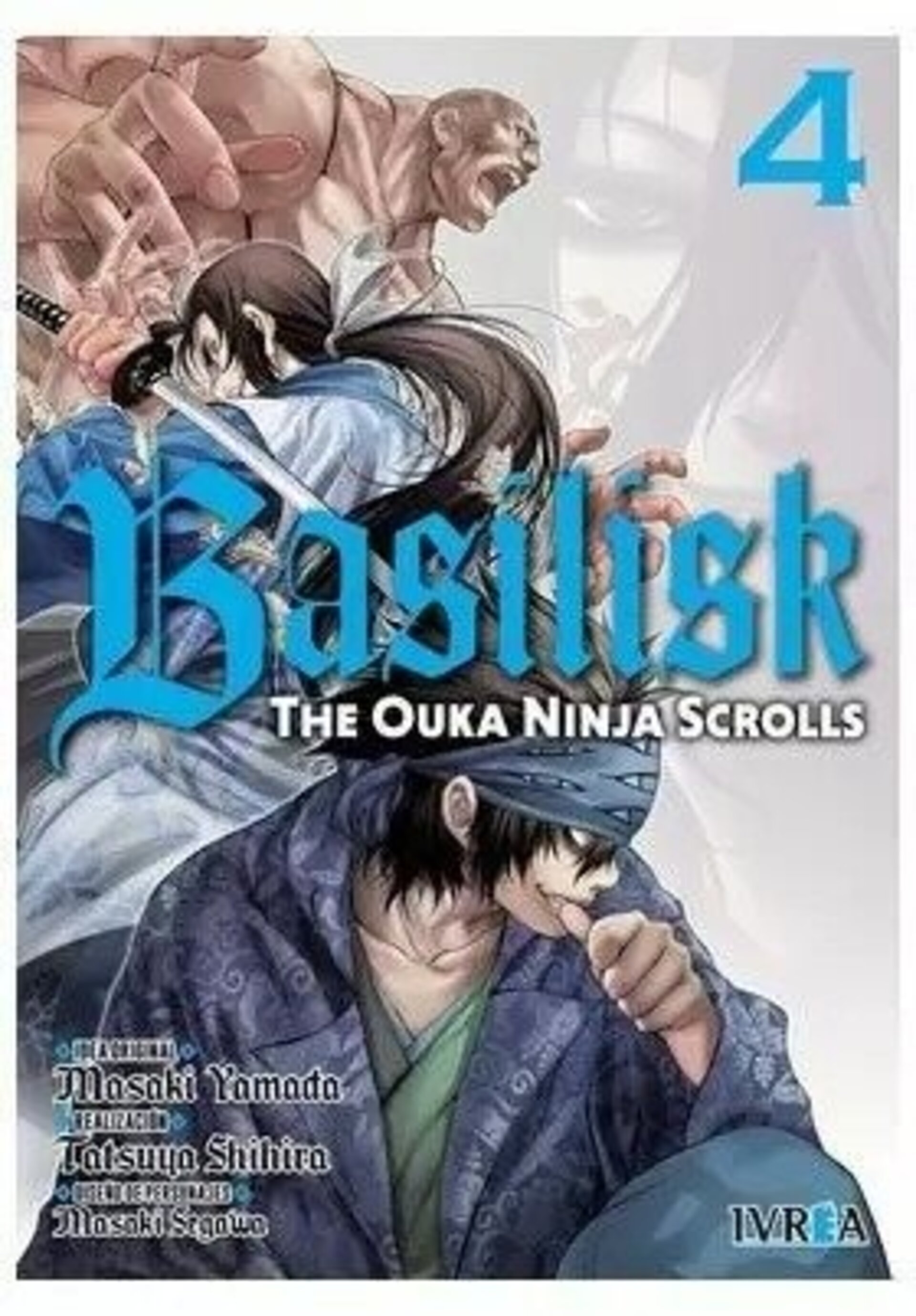 BASILISK THE OUKA NINJA SCROLLS 4 - 1