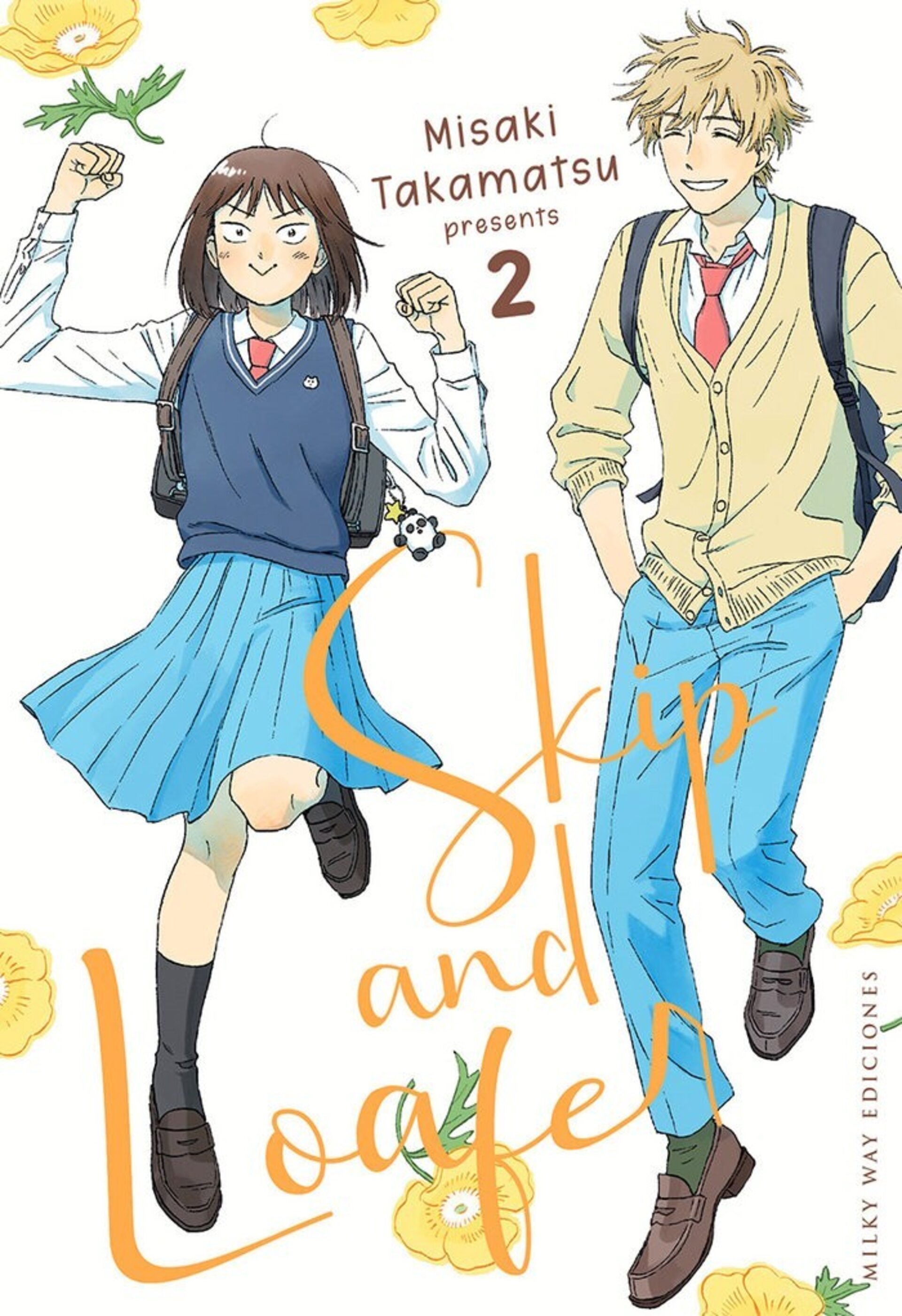 SKIP AND LOAFER 2 - 1