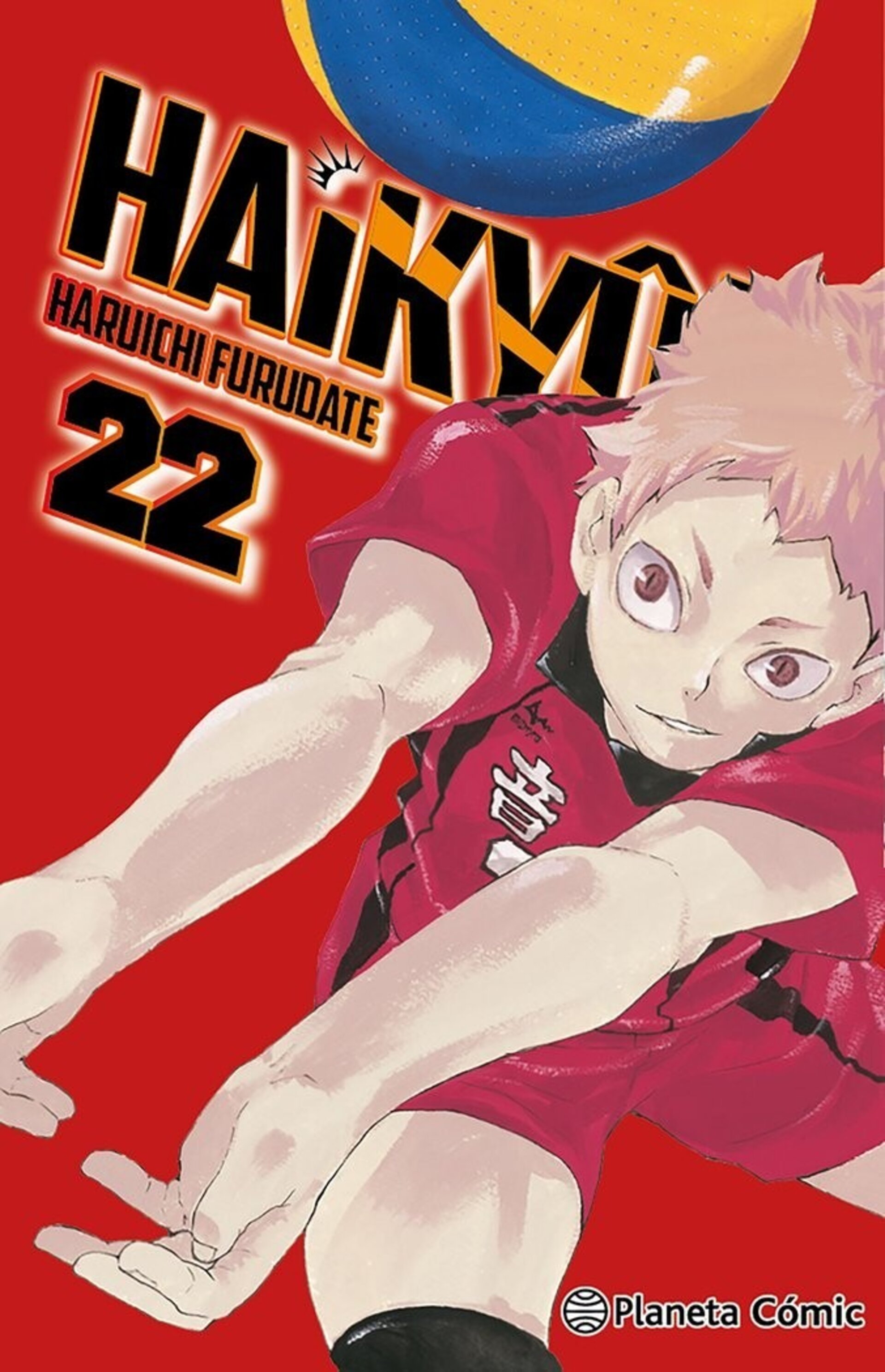HAIKYU 22 - 1