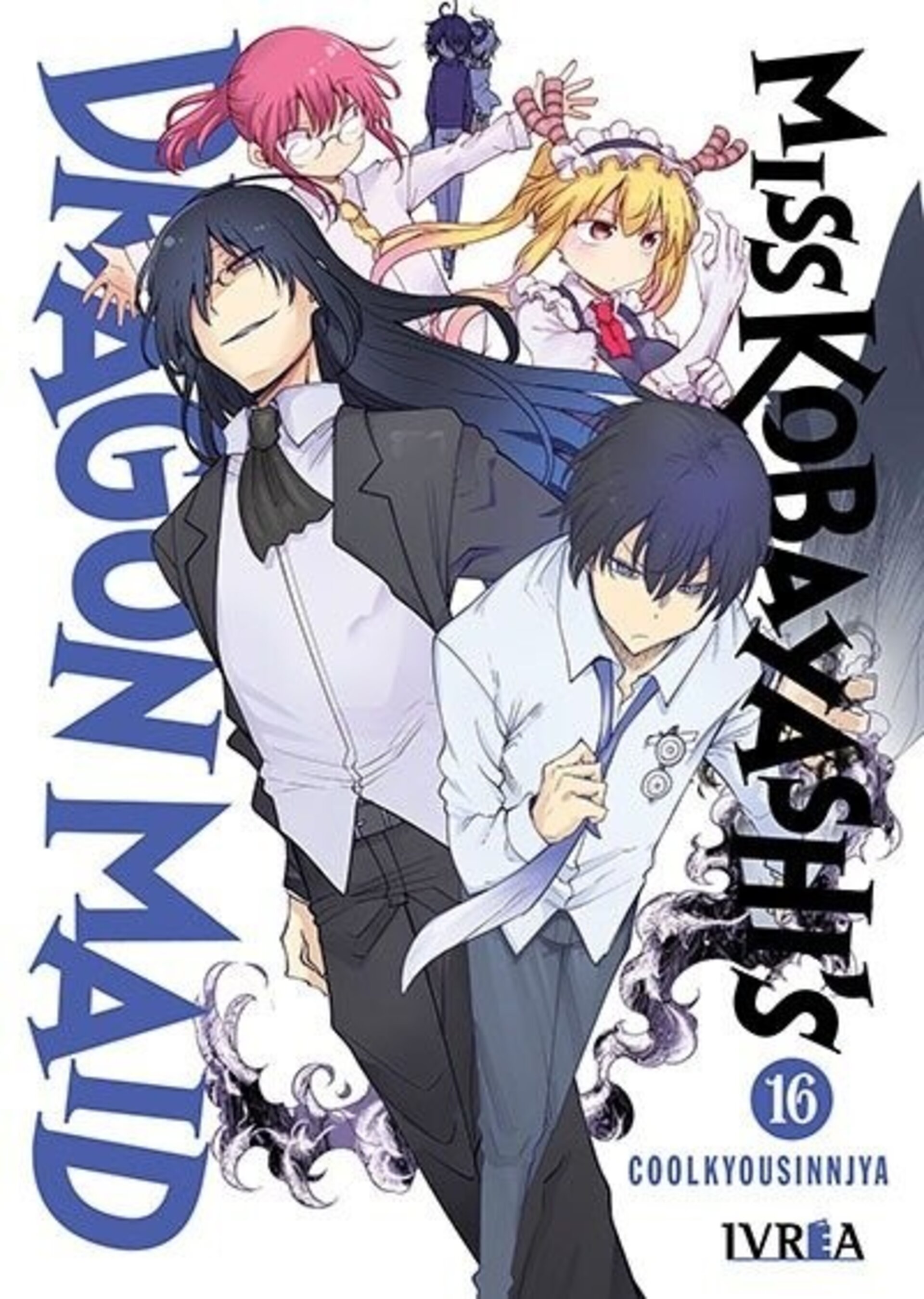 MISS KOBAYASHI'S DRAGON MAID 16 - 1