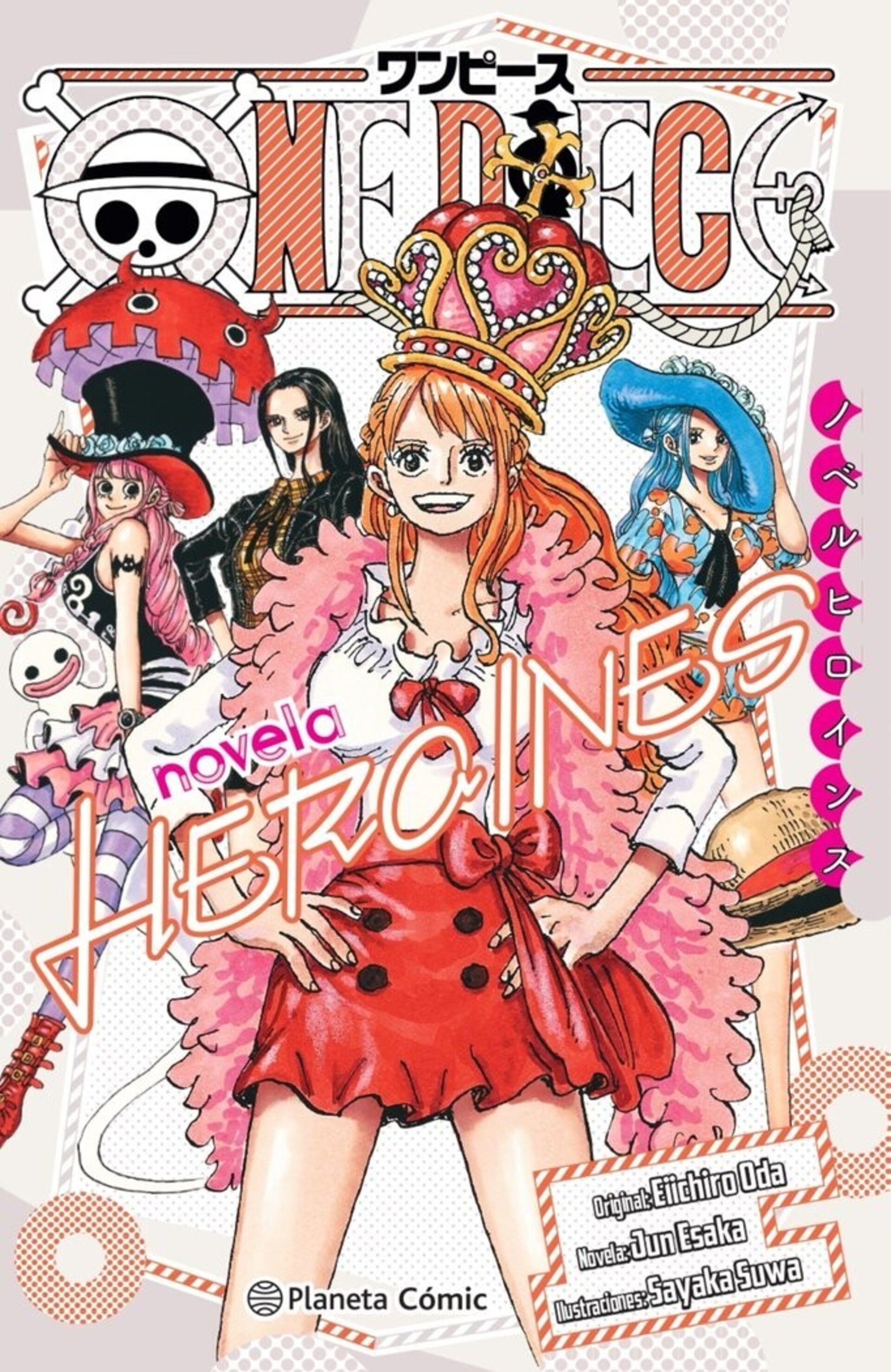 ONE PIECE HEROINAS (NOVELA) - 1