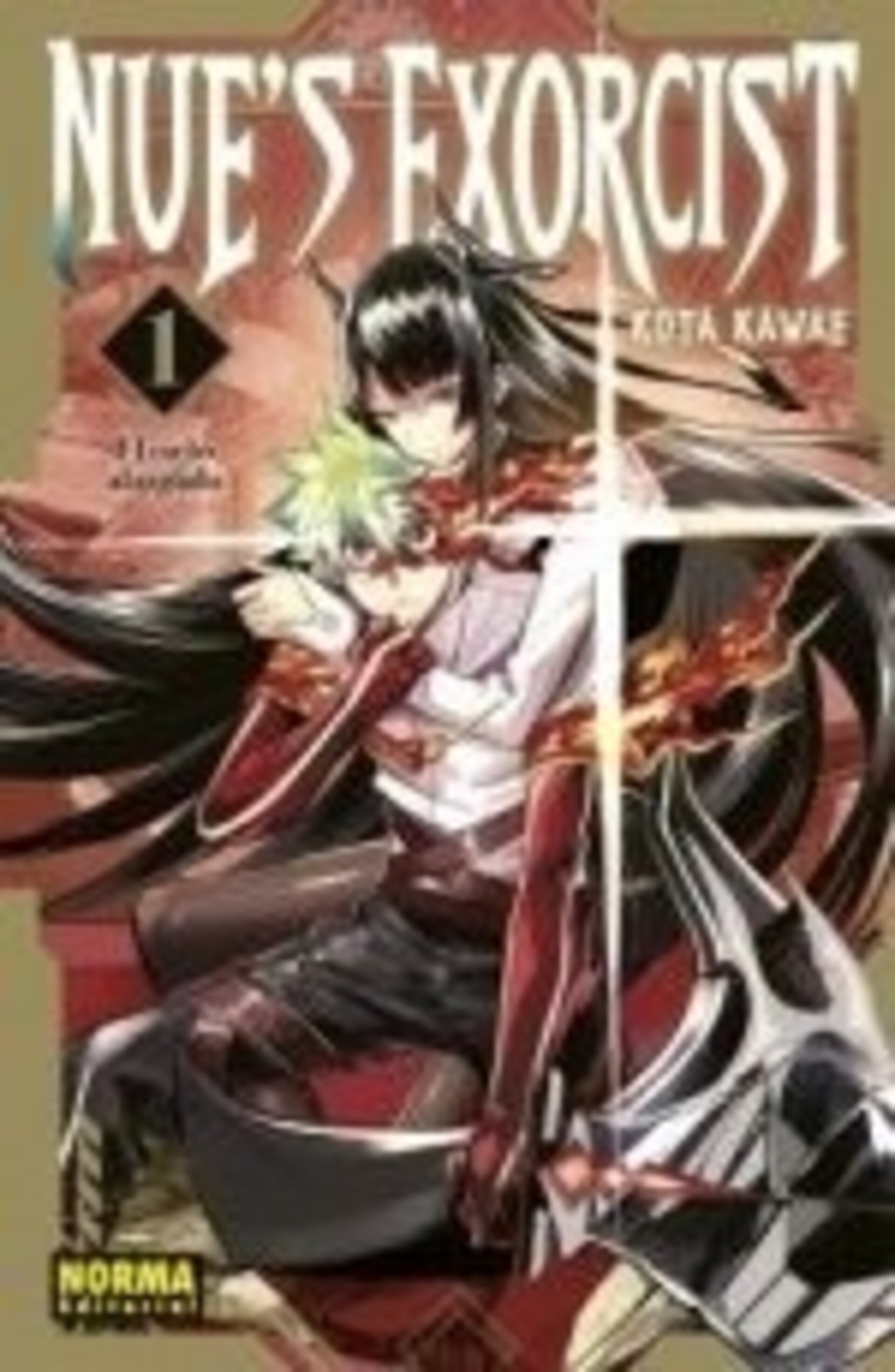 NUE'S EXORCIST 1 (ED PROMOCIONAL) - 1