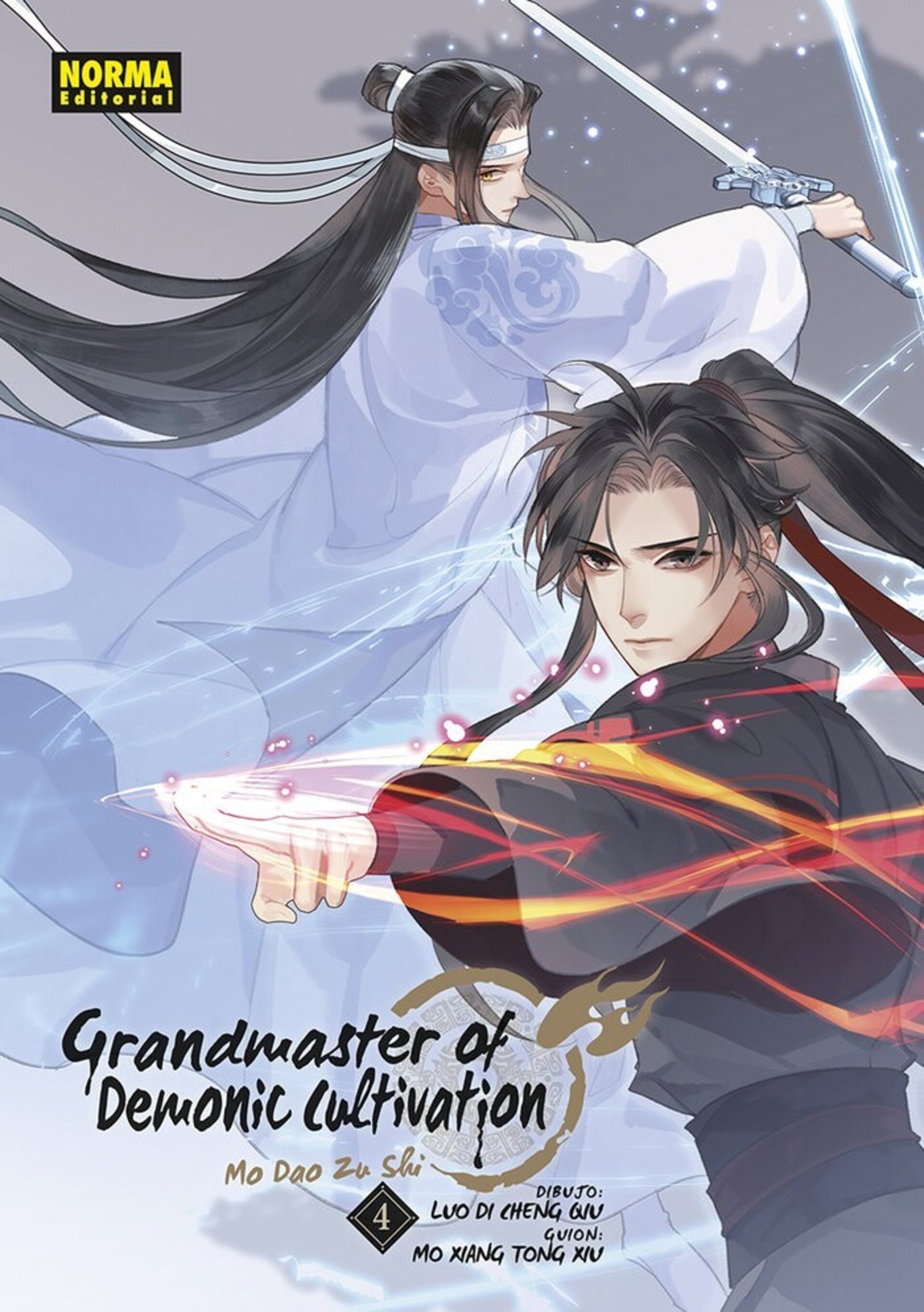 GRANDMASTER OF DEMONIC CULTIVATION 4 - 1