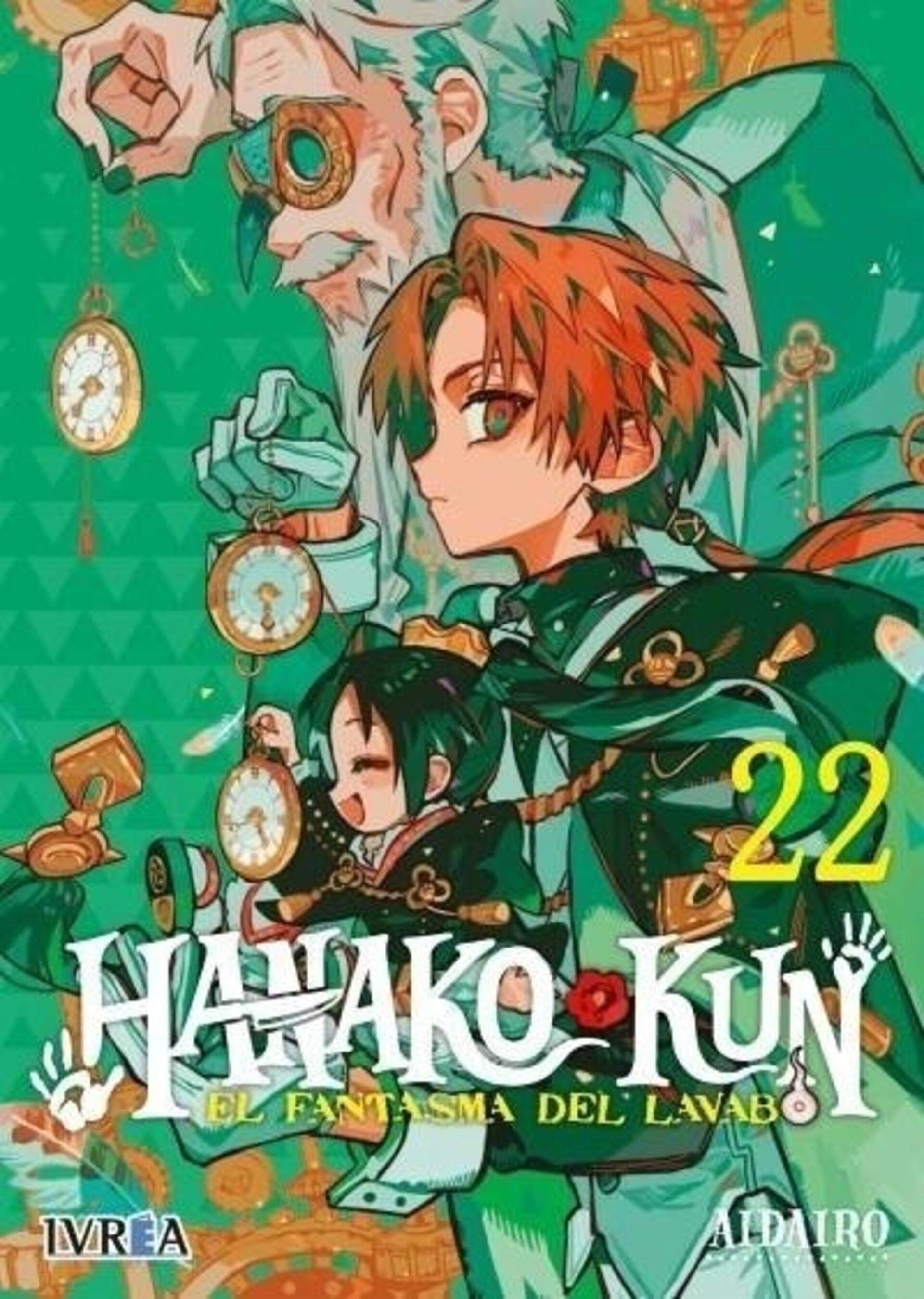 HANAKO KUN EL FANTASMA DEL LAVABO 22 - 1