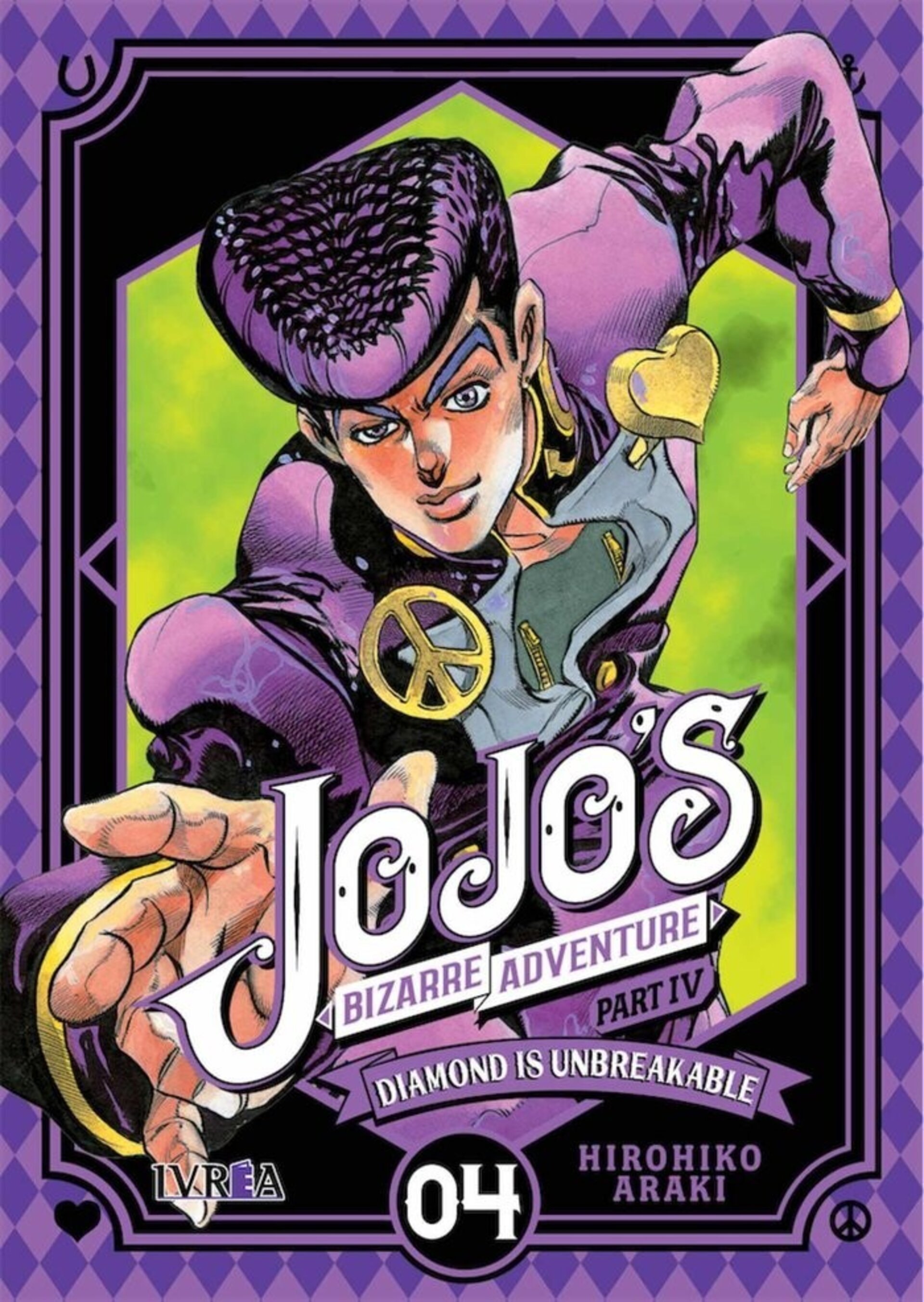 DIAMOND IS UNBREAKABLE 4 - JOJO'S BIZARRE ADVENTURE IV - 1