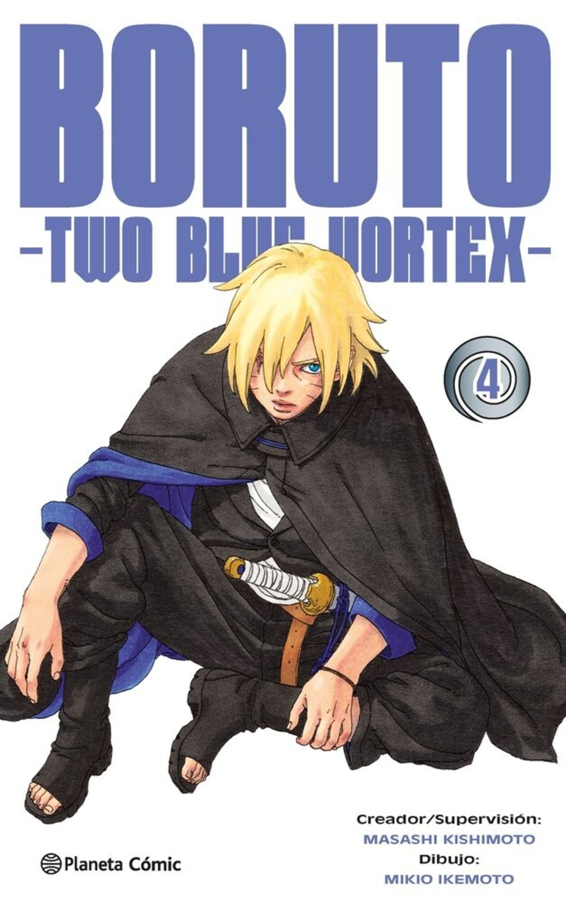 BORUTO TWO BLUE VORTEX 4 - 1