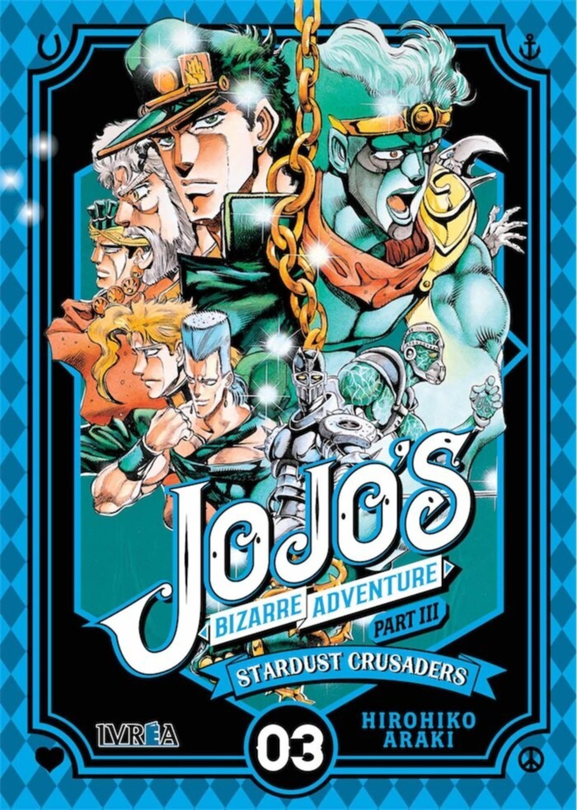STARDUST CRUSADERS 3 - JOJO'S BIZARRE ADVENTURE III - 1