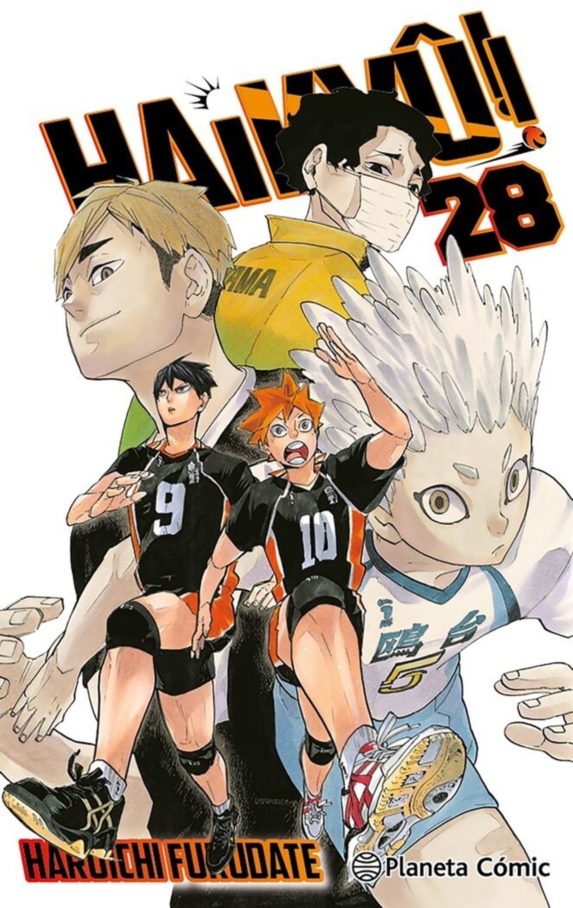 HAIKYU 28 - 1