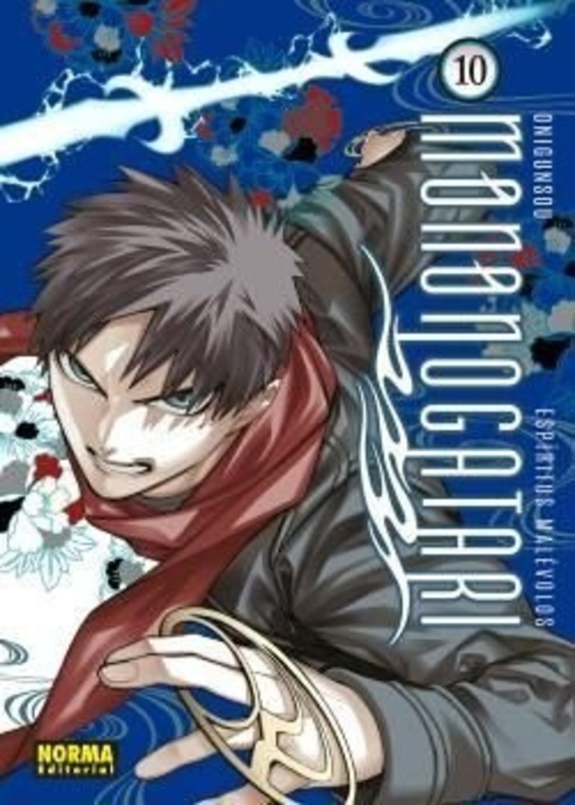 ESPIRITUS MALEVOLOS MONONOGATARI 10 - 1