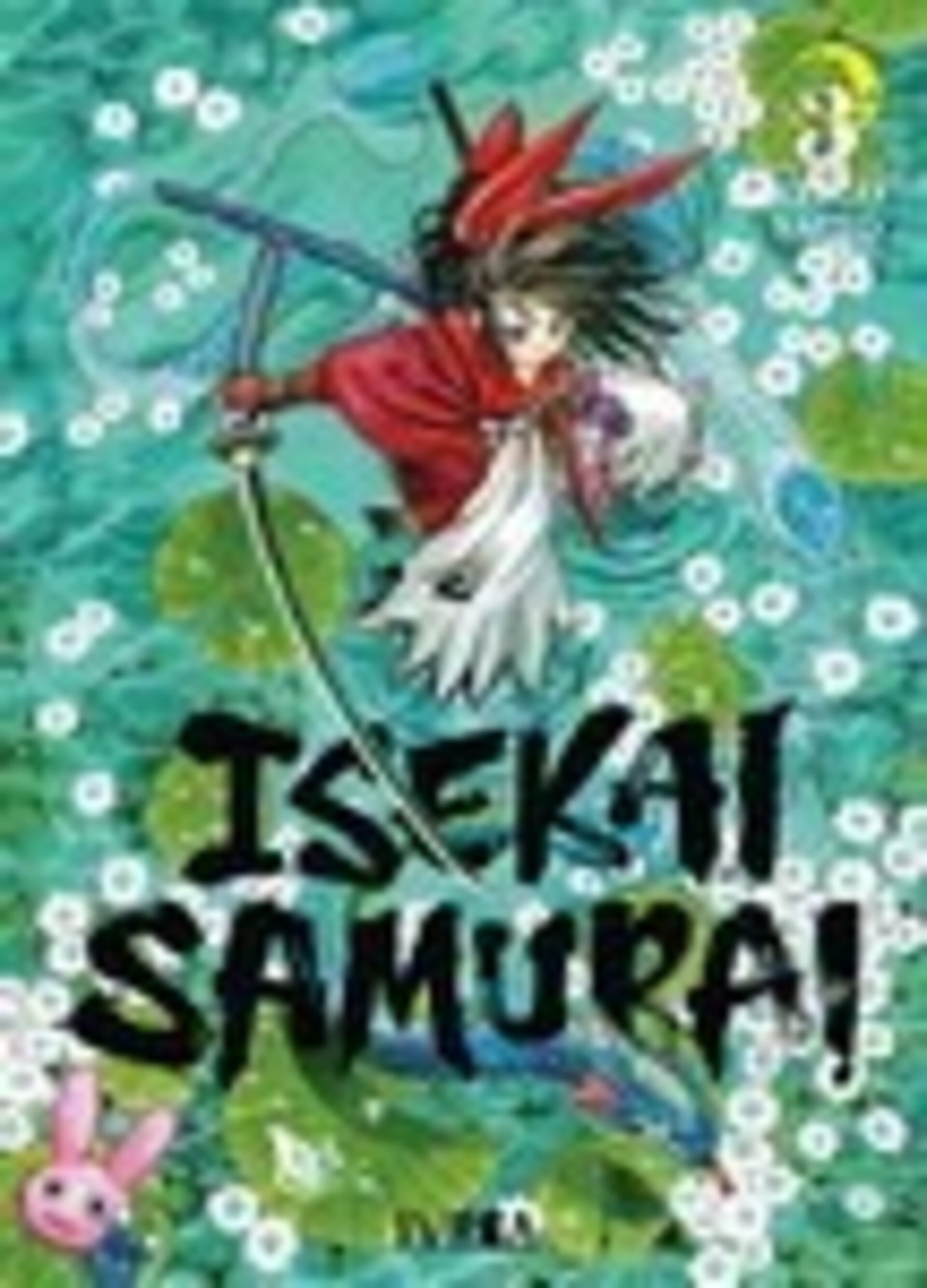 ISEKAI SAMURAI 3 - 1
