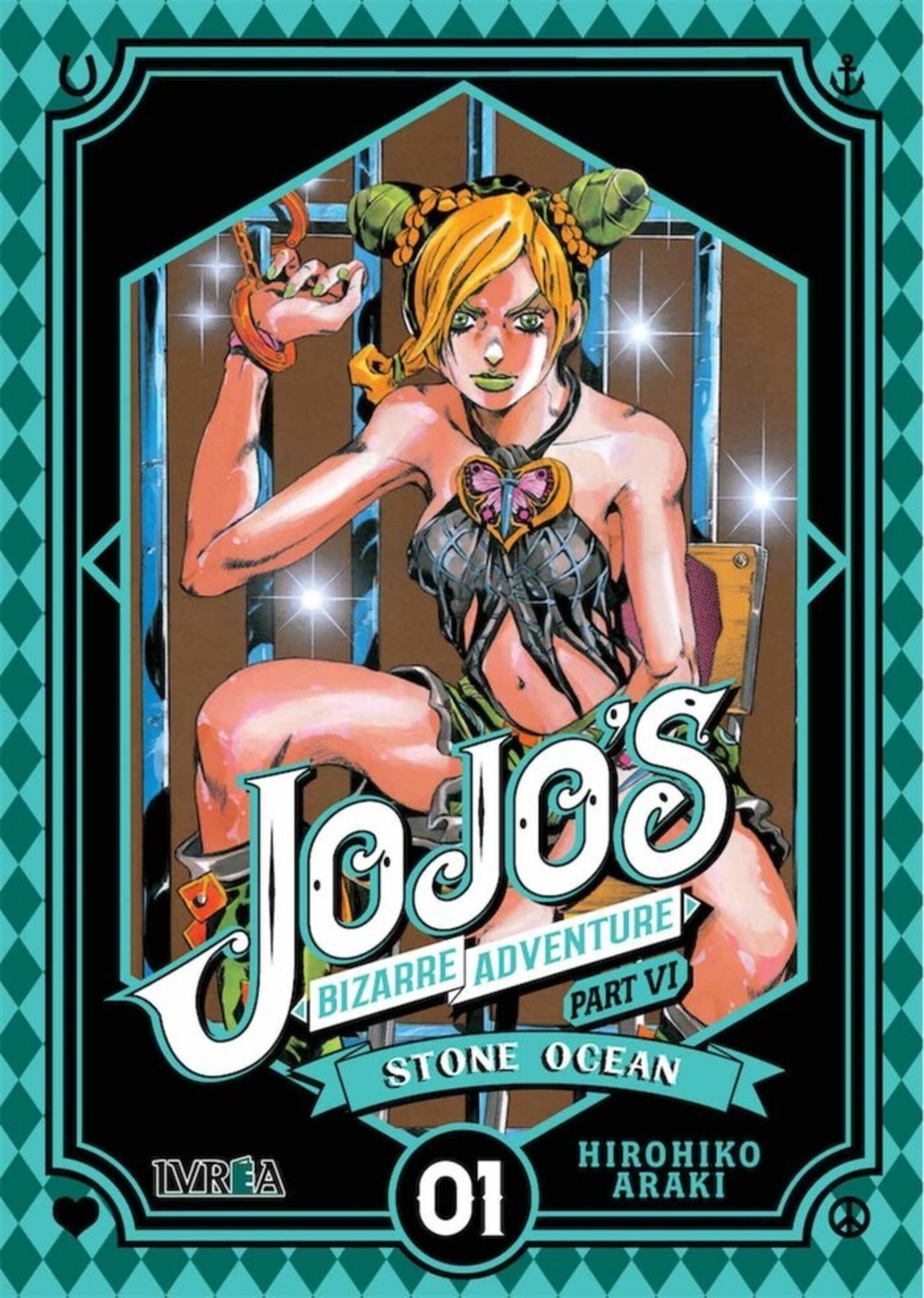 STONE OCEAN 1 - JOJO'S BIZARRE ADVENTURE VI - 1