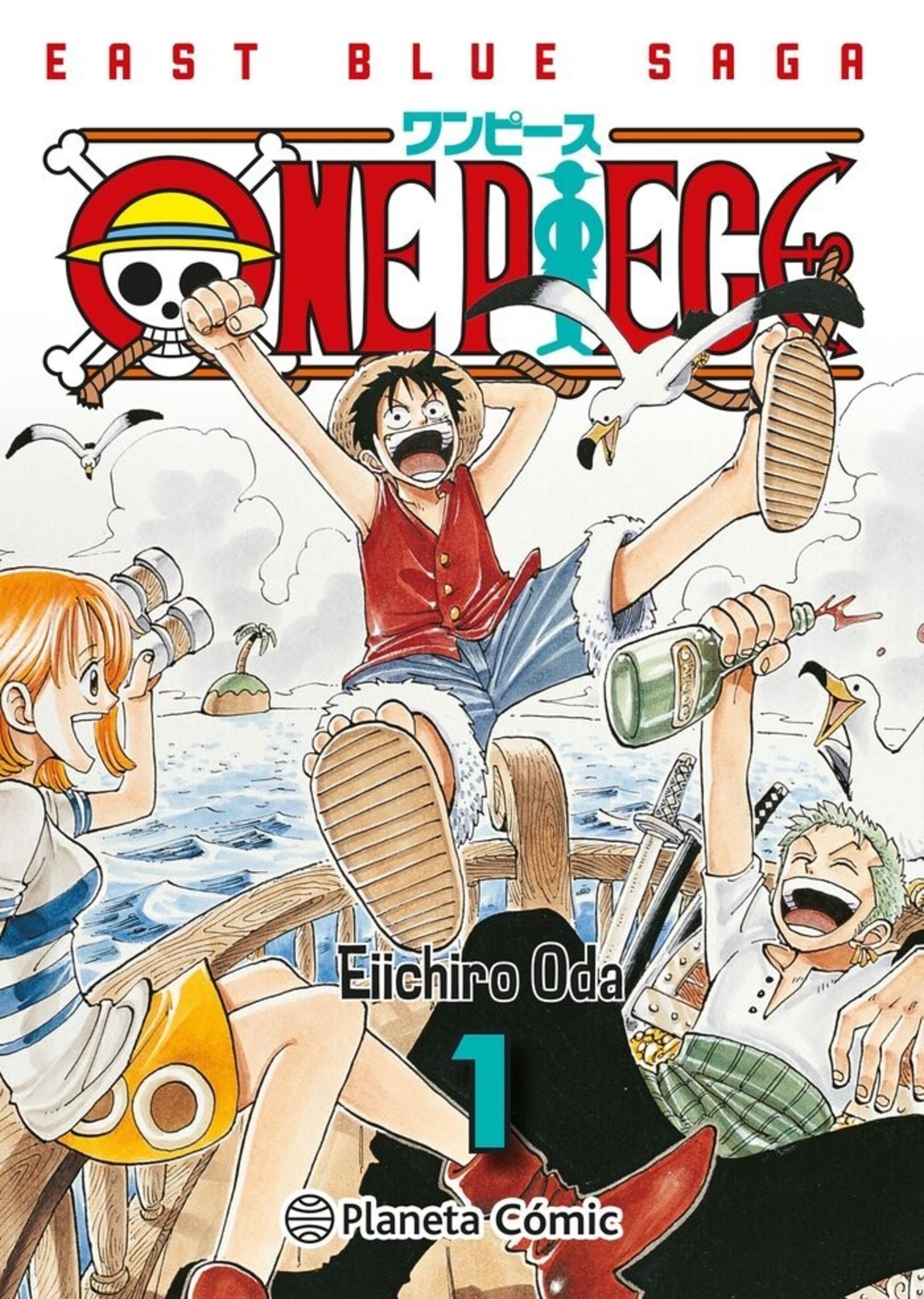 ONE PIECE (3 EN 1) 1 - 1