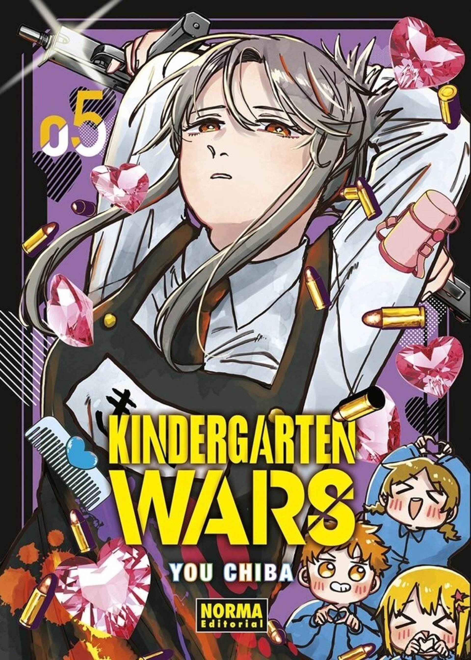 KINDERGARTEN WARS 5 - 1