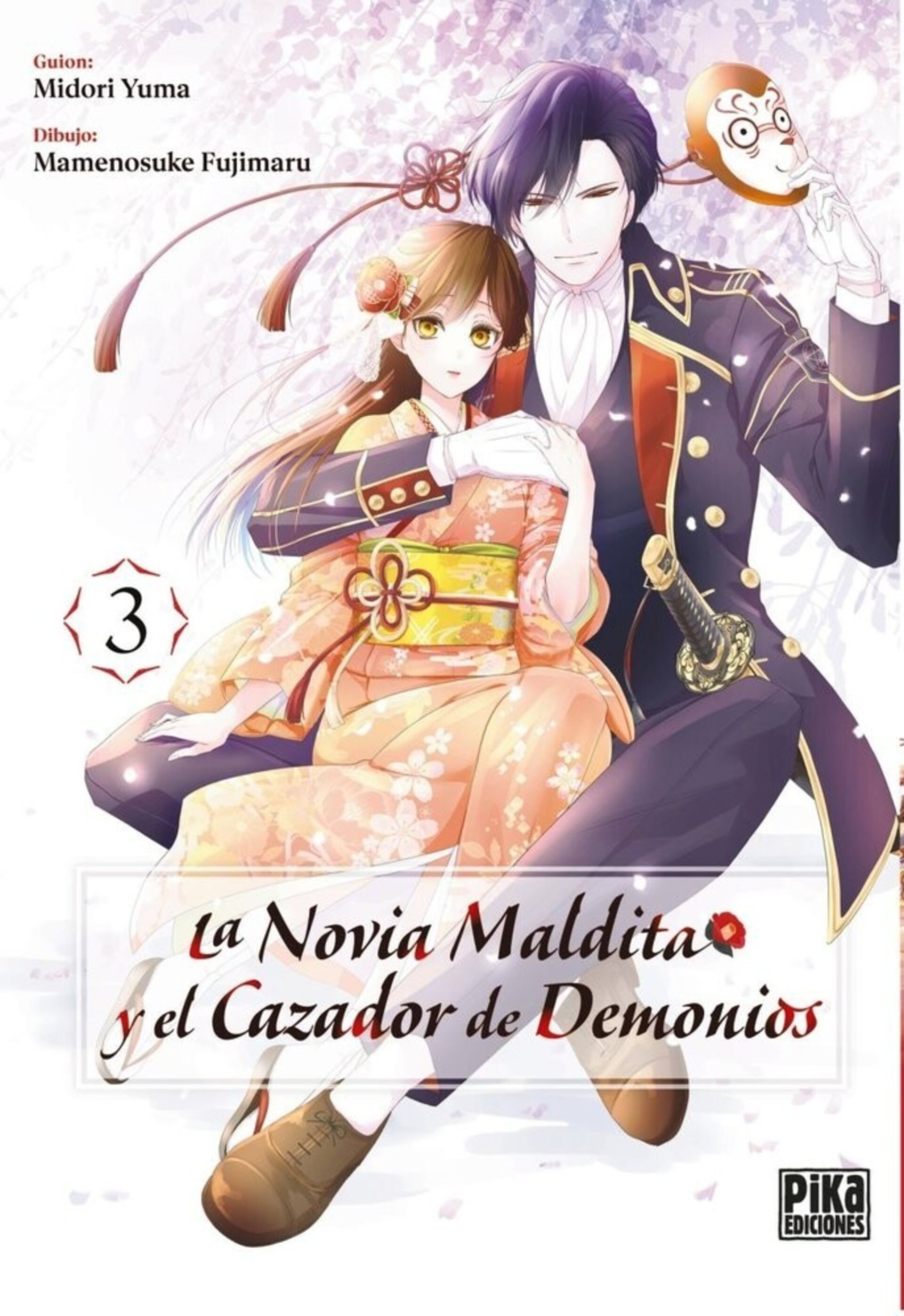 LA NOVIA MALDITA Y EL CAZADOR DE DEMONIOS 3 - 1