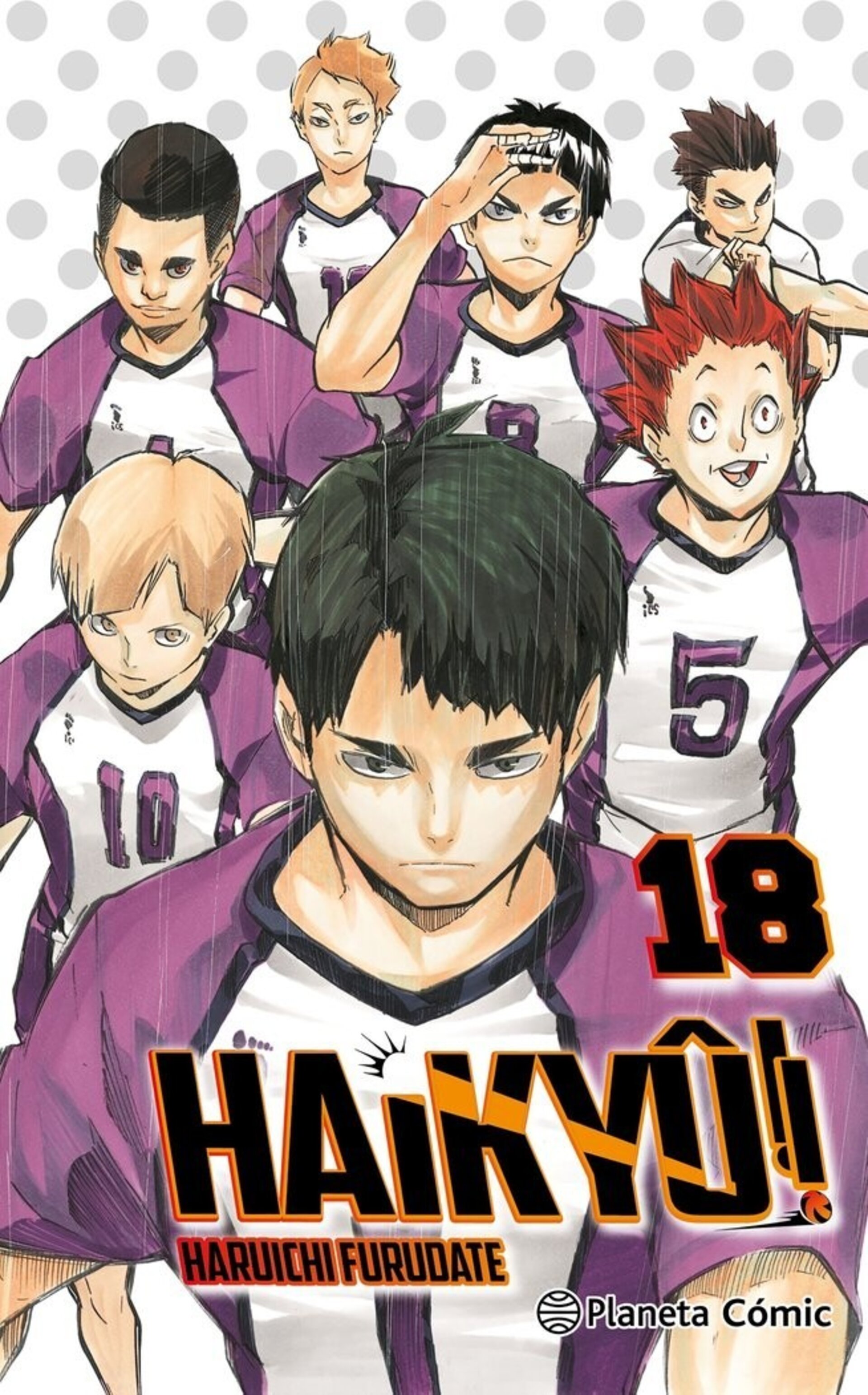 HAIKYU 18 - 1