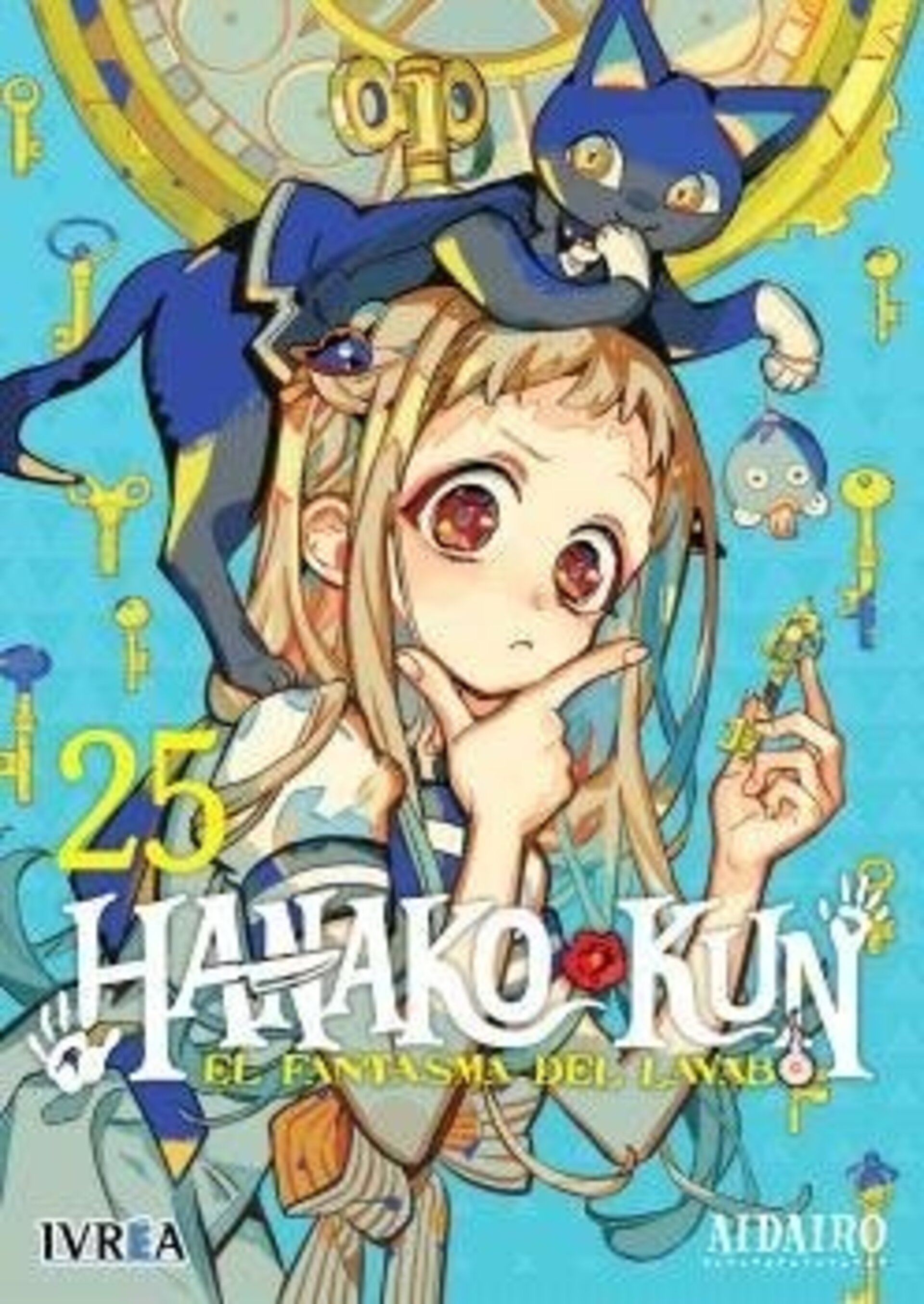 HANAKO KUN EL FANTASMA DEL LAVABO 25 - 1