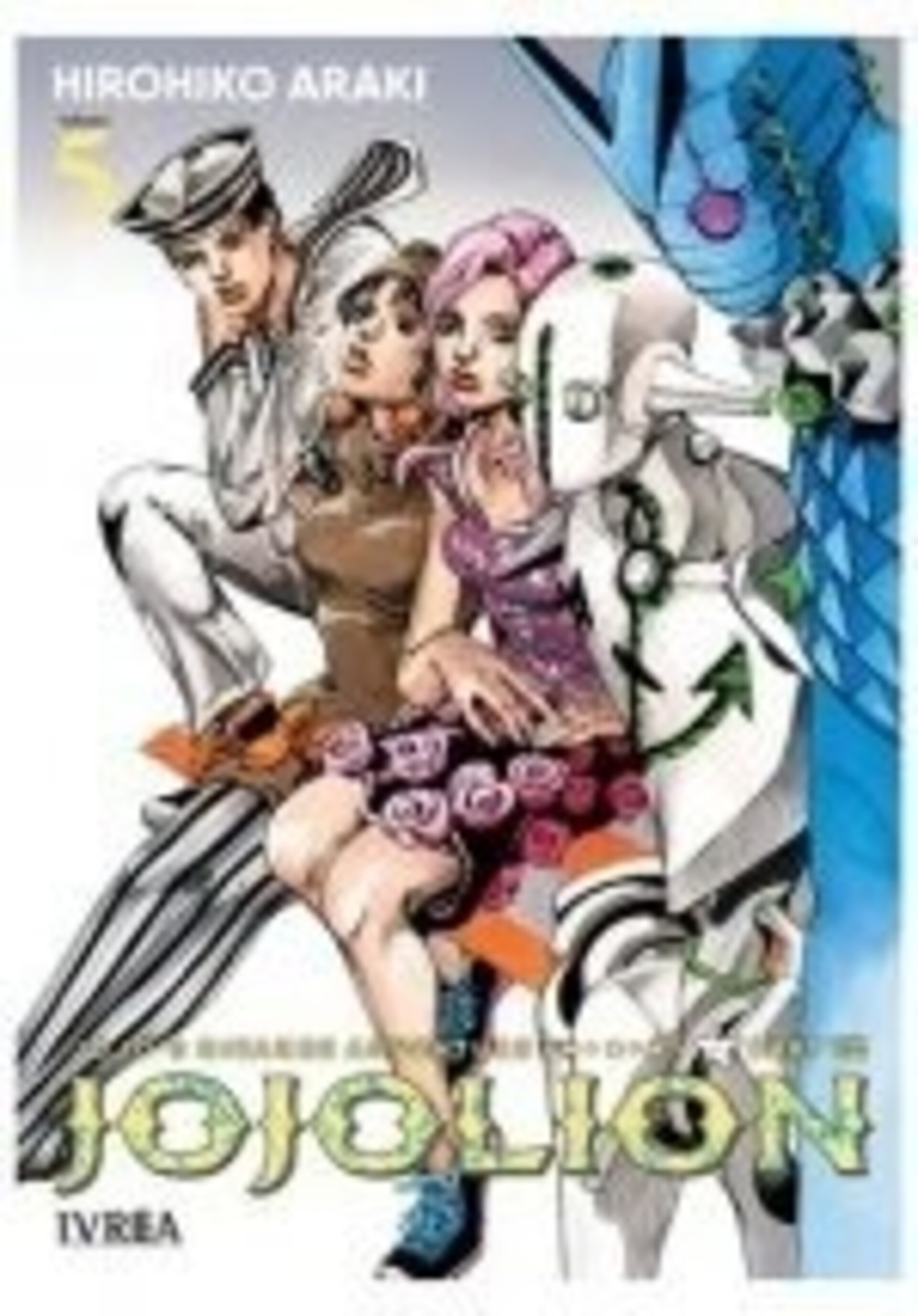 JOJOLION 5 - JOJO'S BIZARRE ADVENTURE VIII - 1
