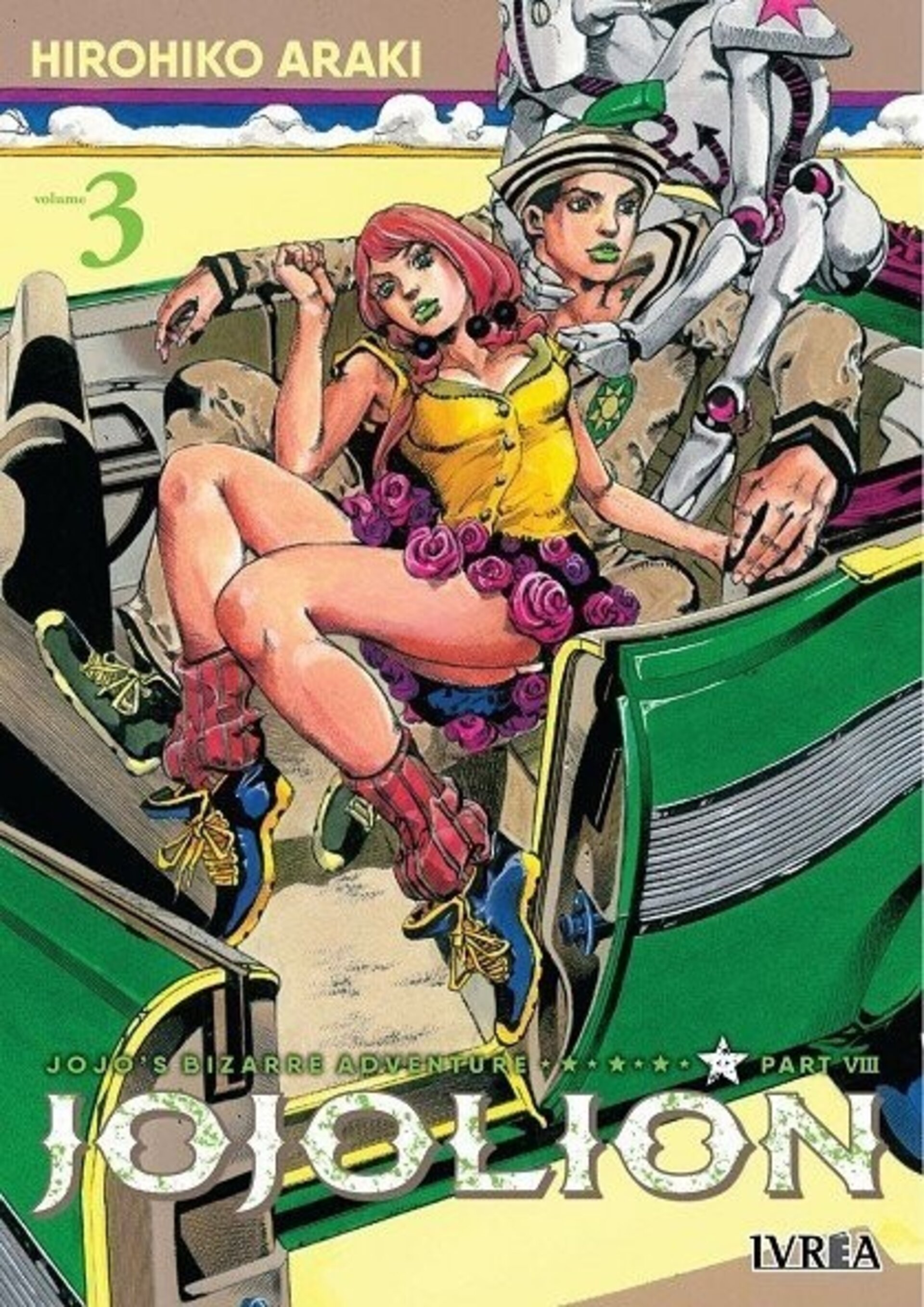 JOJOLION 3 - JOJO'S BIZARRE ADVENTURE VIII - 1