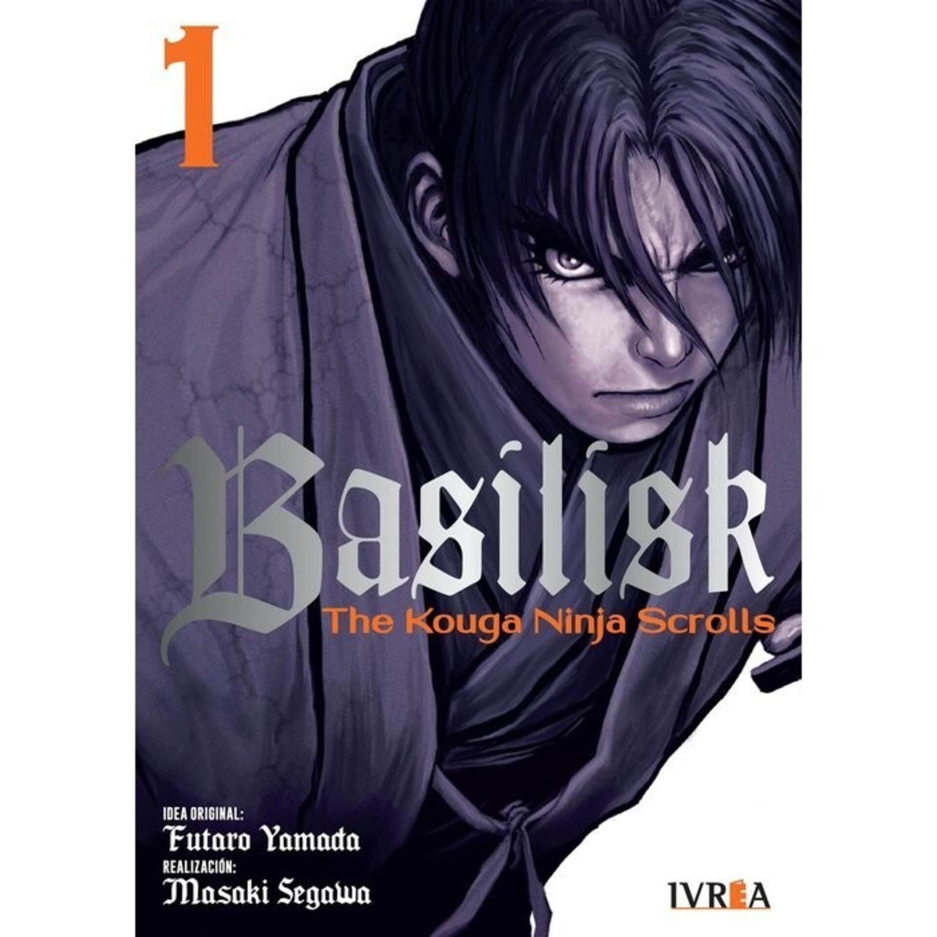 BASILISK THE KOUGA NINJA SCROLLS 1 - 1