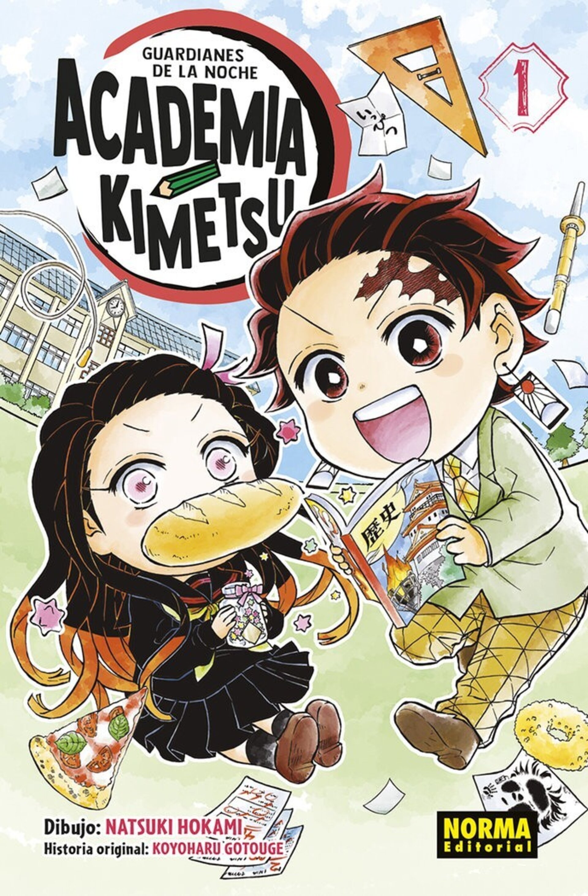 GUARDIANES DE LA NOCHE ACADEMIA KIMETSU 1 - 1