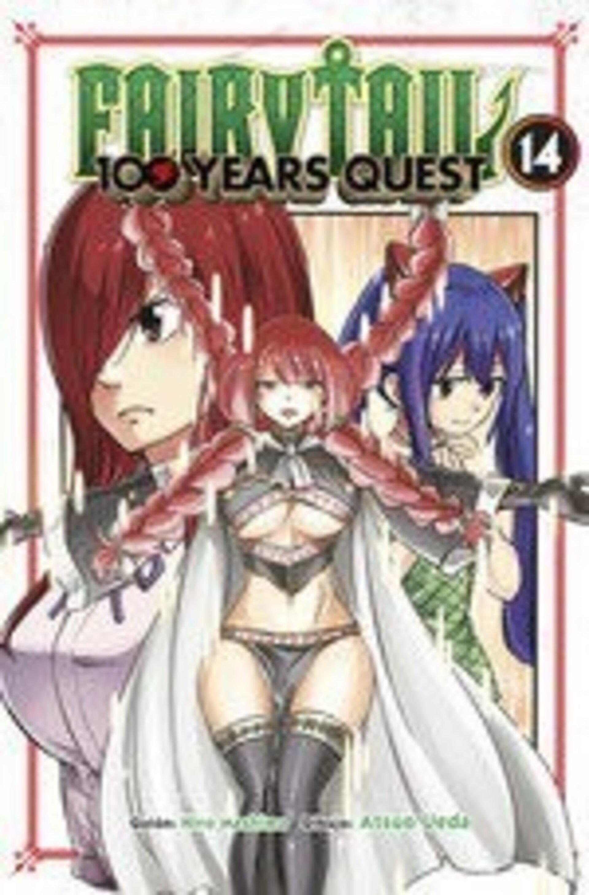 FAIRY TAIL 100 YEARS QUEST 14 - 1