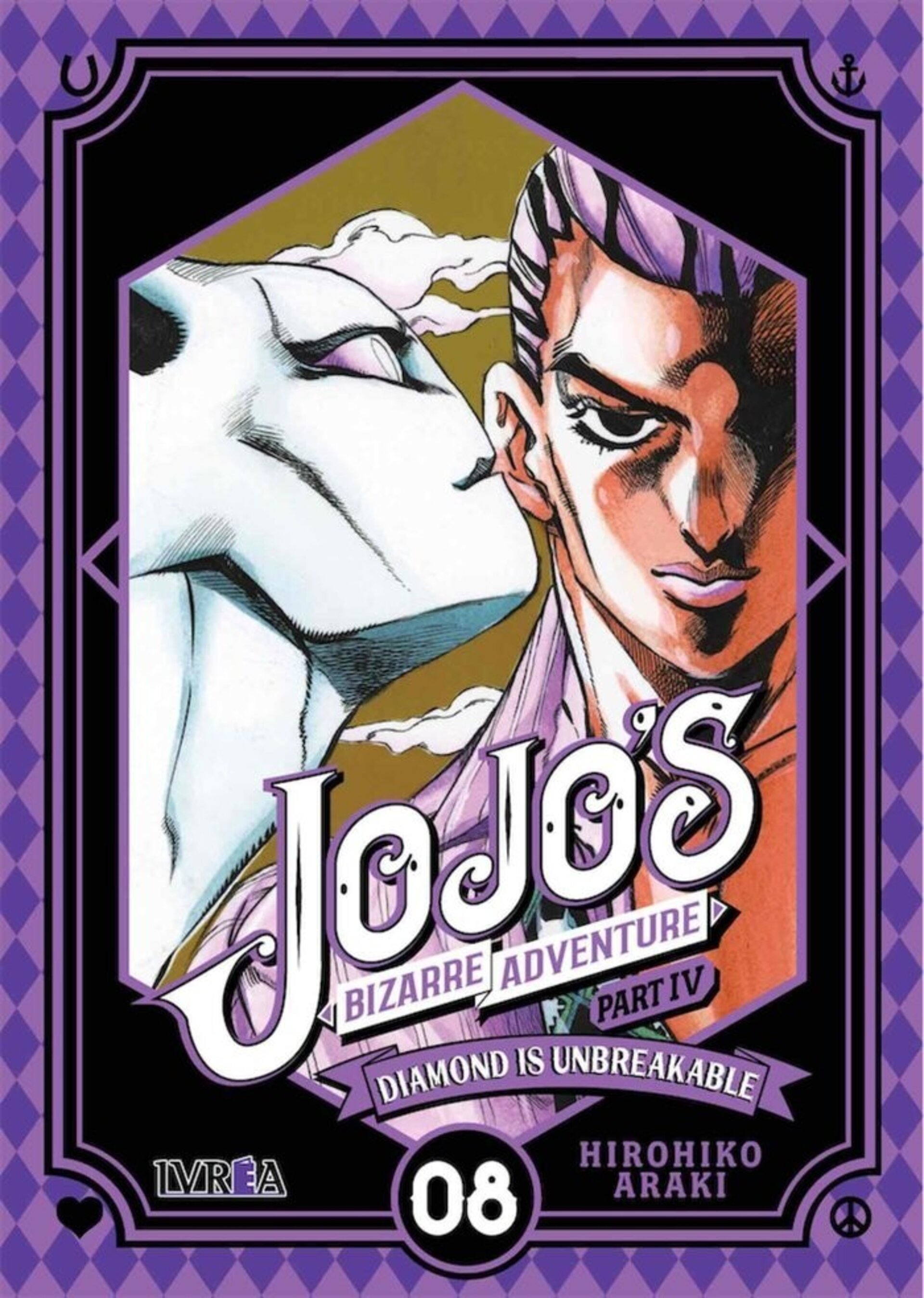 DIAMOND IS UNBREAKABLE 8 - JOJO'S BIZARRE ADVENTURE IV - 1
