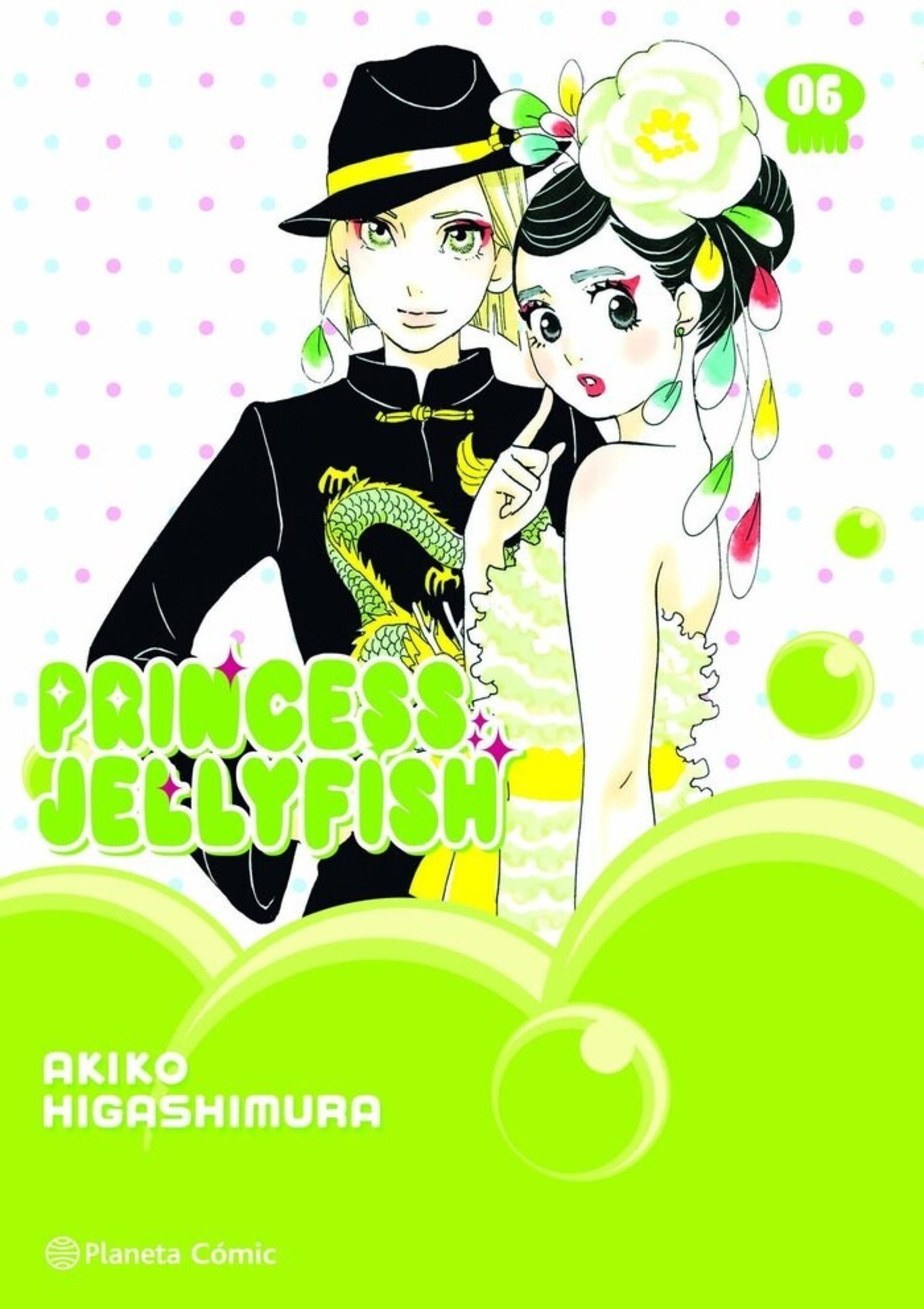 PRINCESS JELLYFISH 6 - 1