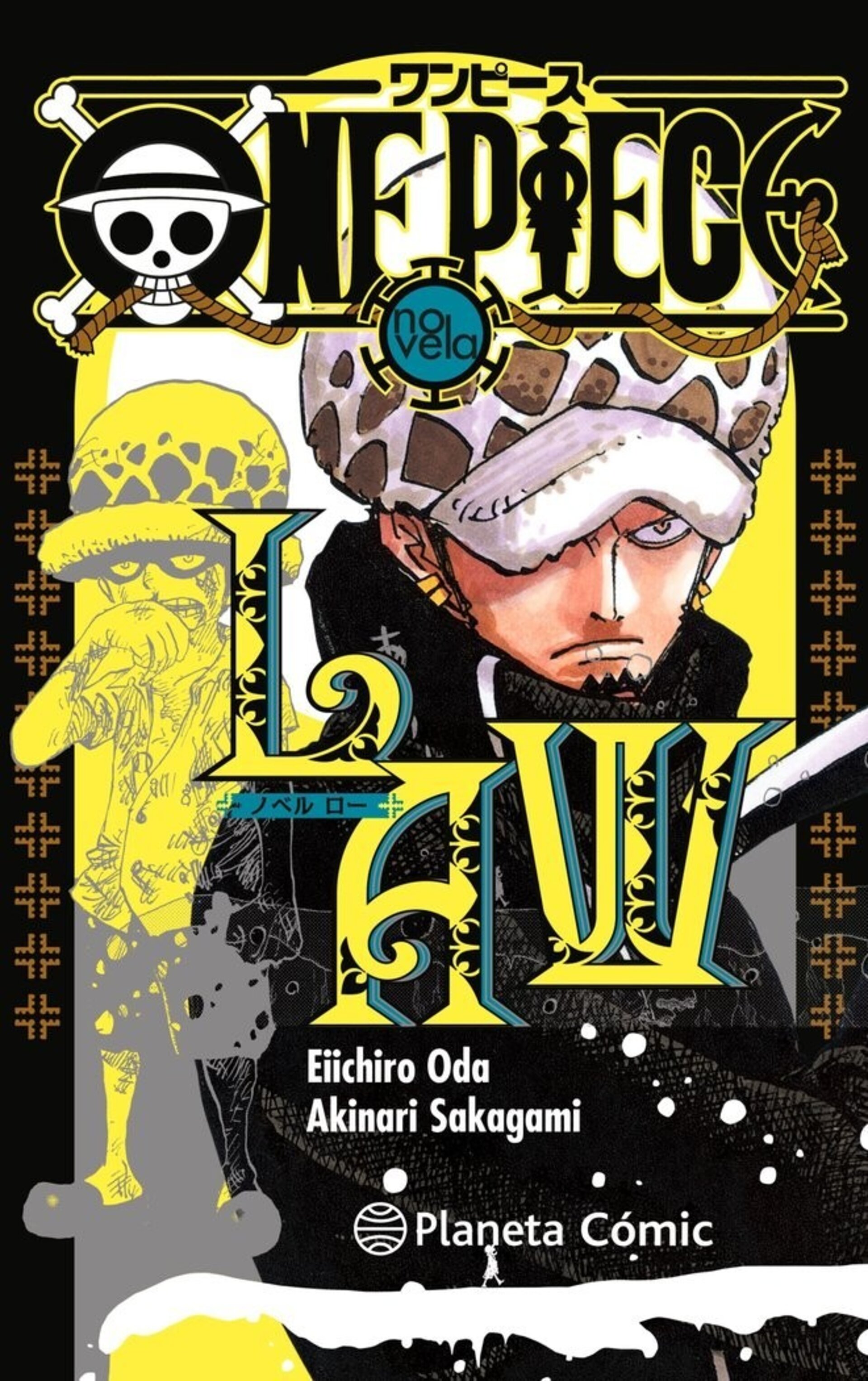 ONE PIECE LAW (NOVELA) - 1
