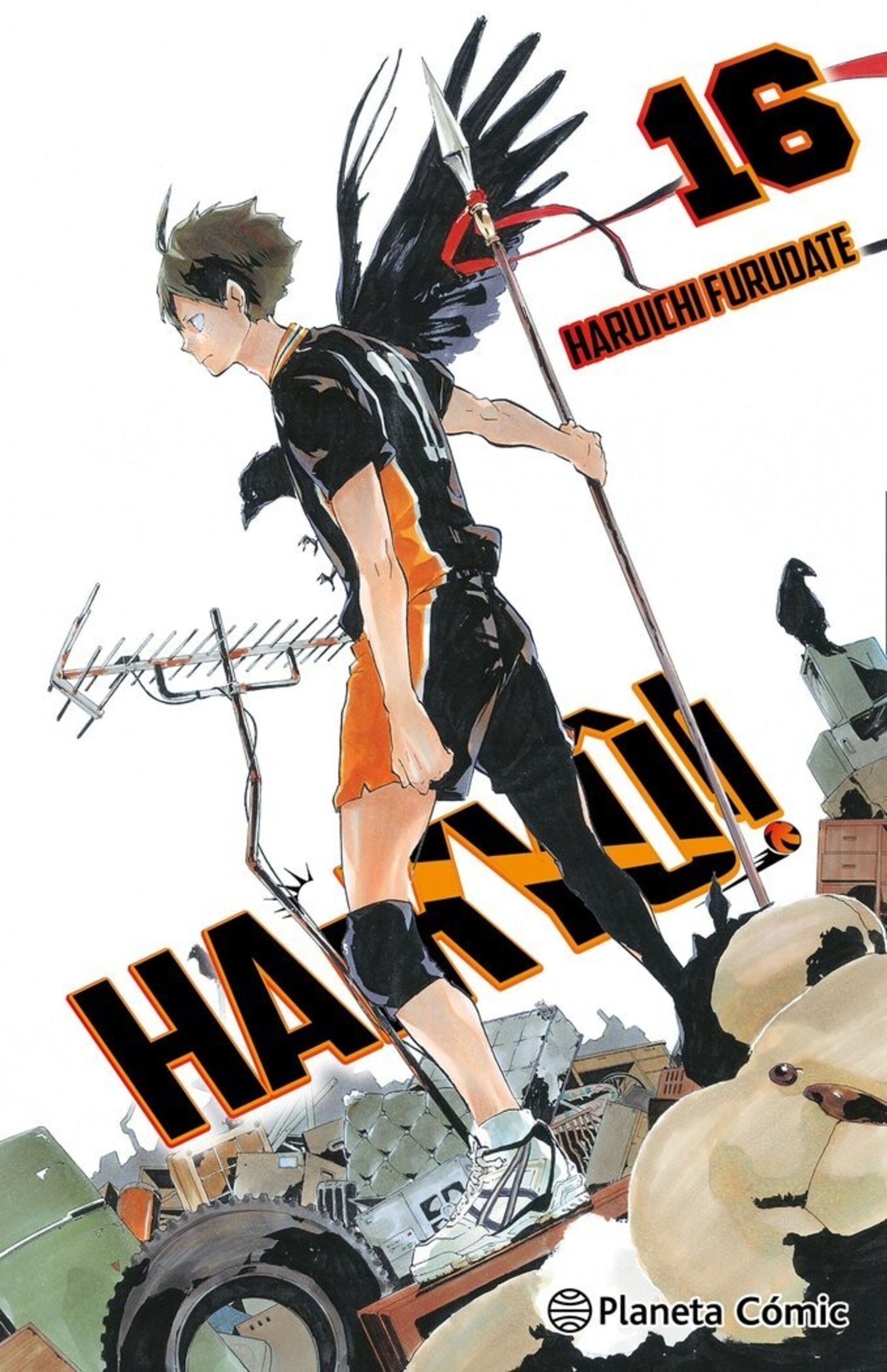 HAIKYU 16 - 1
