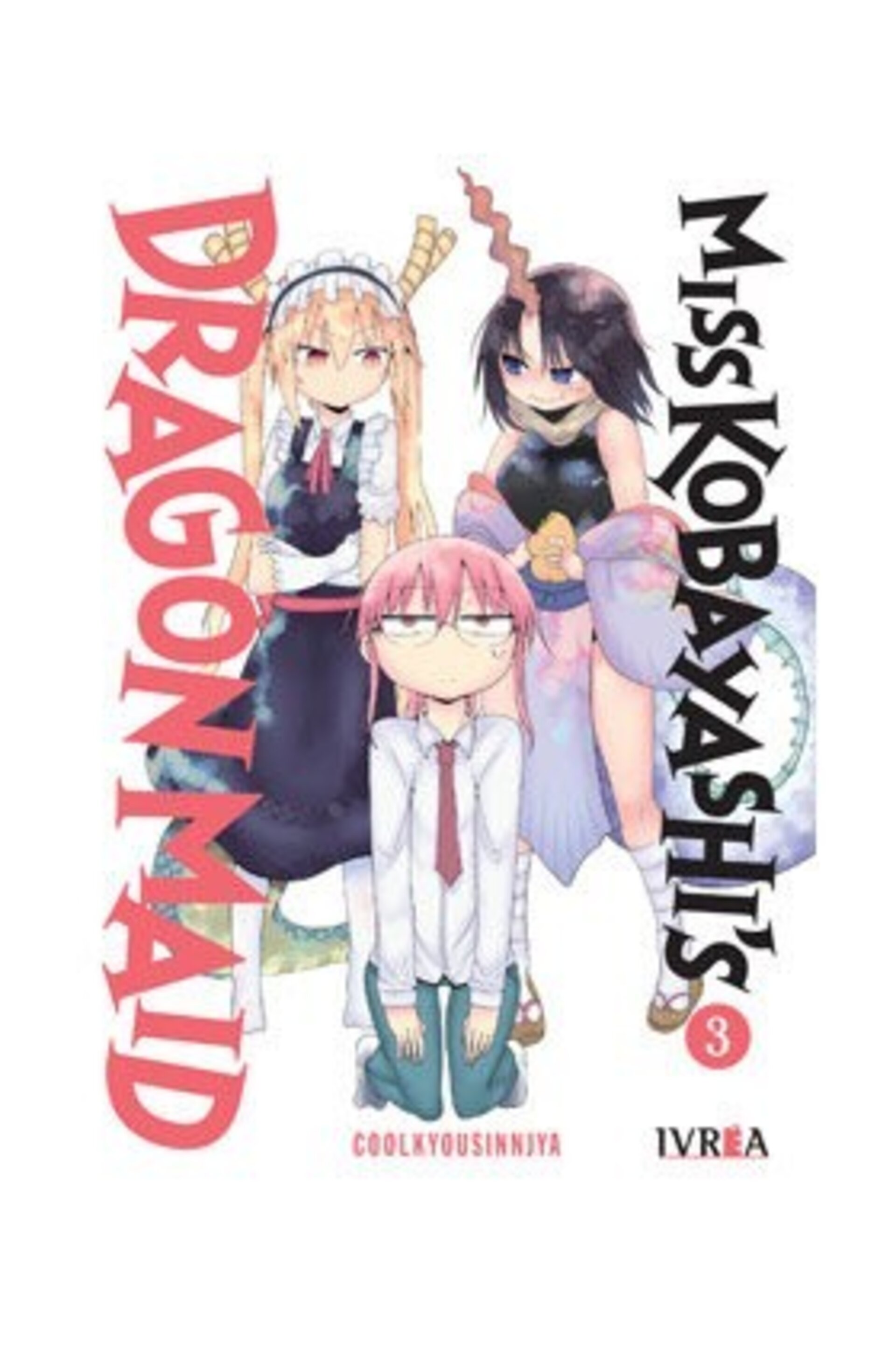MISS KOBAYASHI'S DRAGON MAID 3 - 1