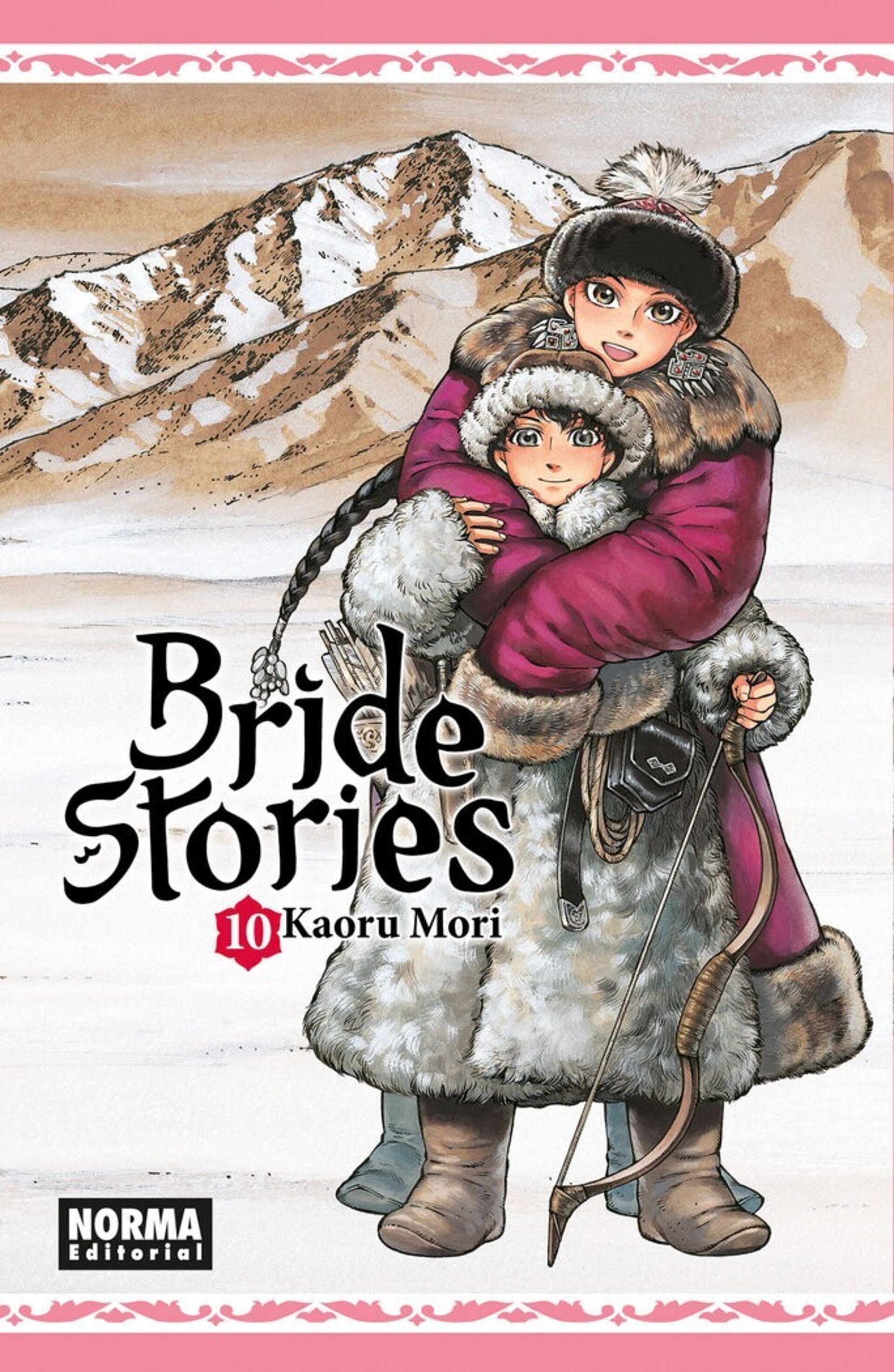 BRIDE STORIES 10 - 1