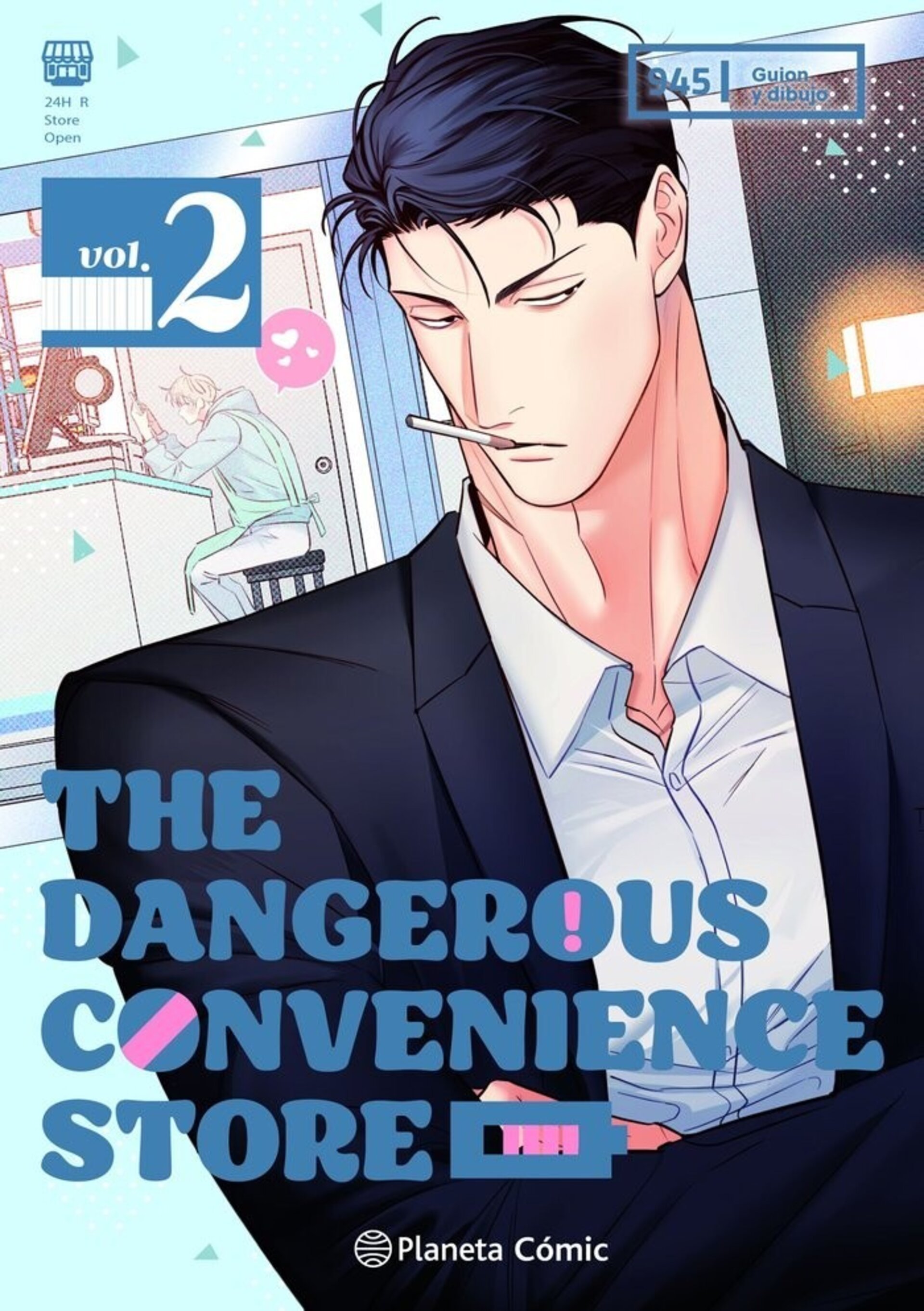 THE DANGEROUS CONVENIENCE STORE 2 - 1