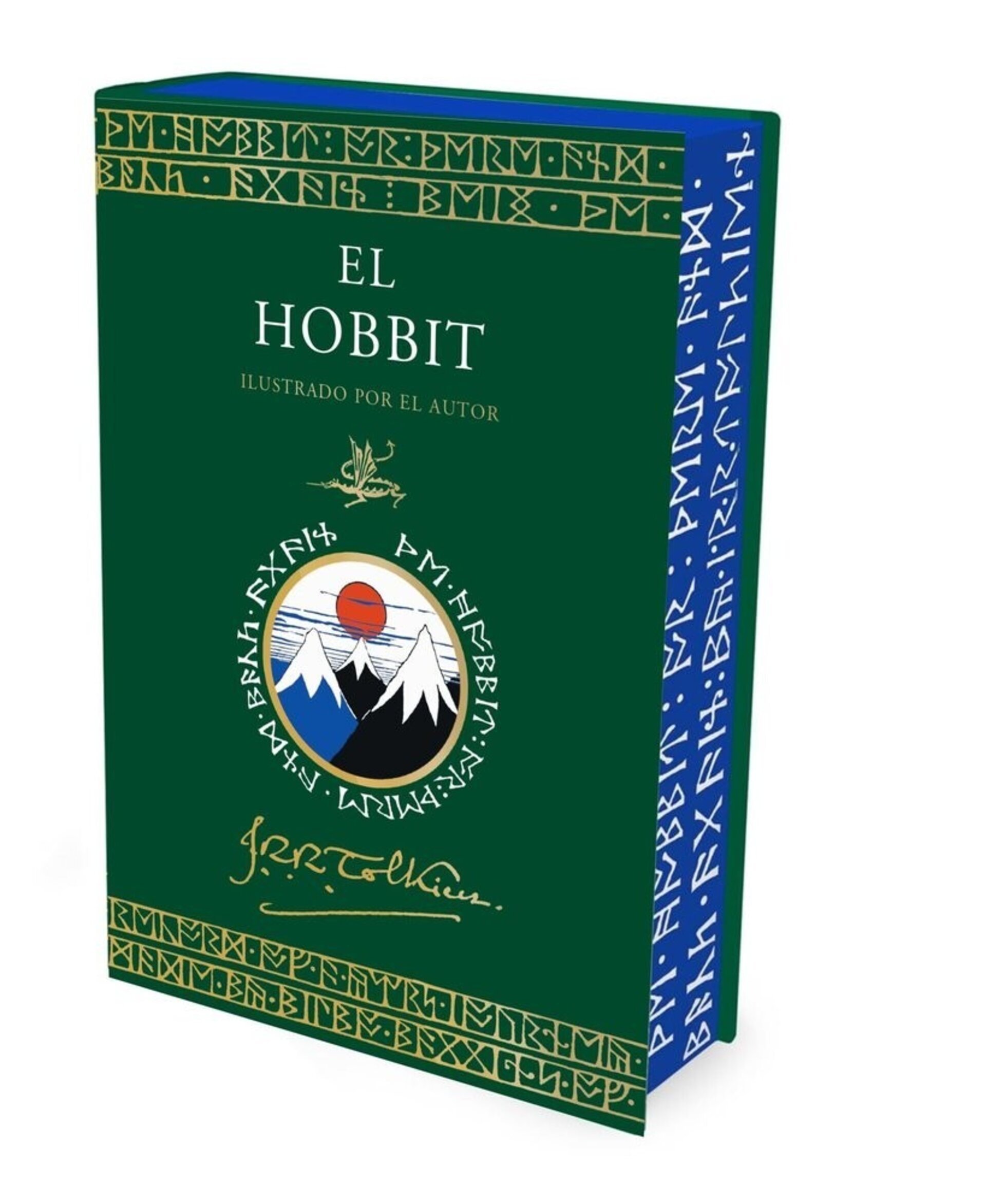 EL HOBBIT (ED. ILUSTRADA) - 1